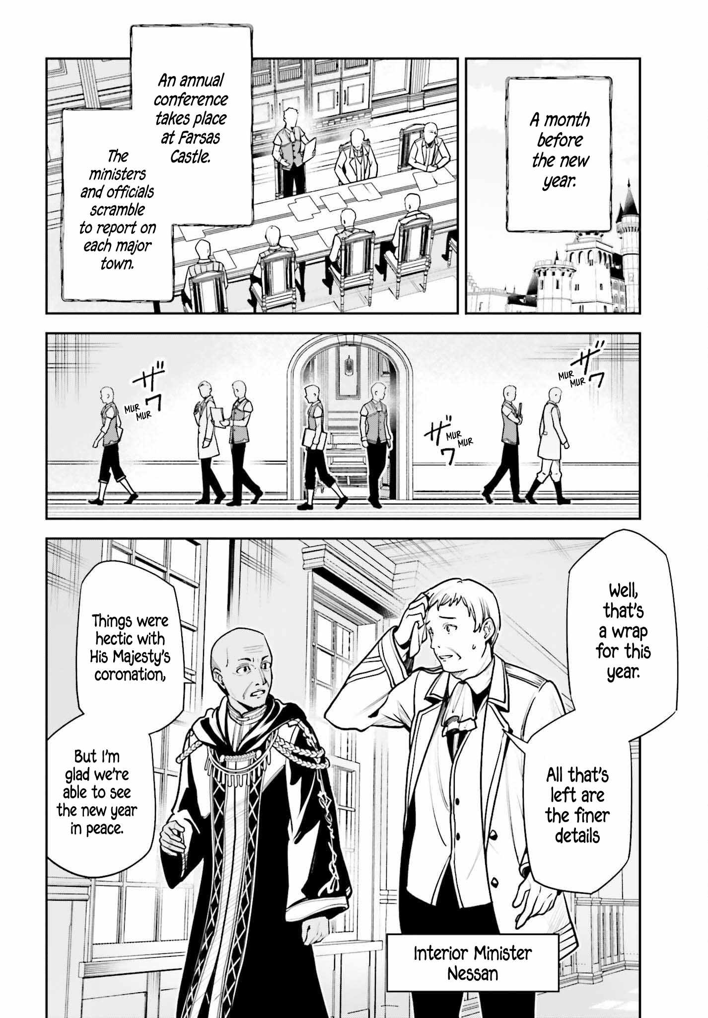 Unnamed Memory Chapter 50 page 2