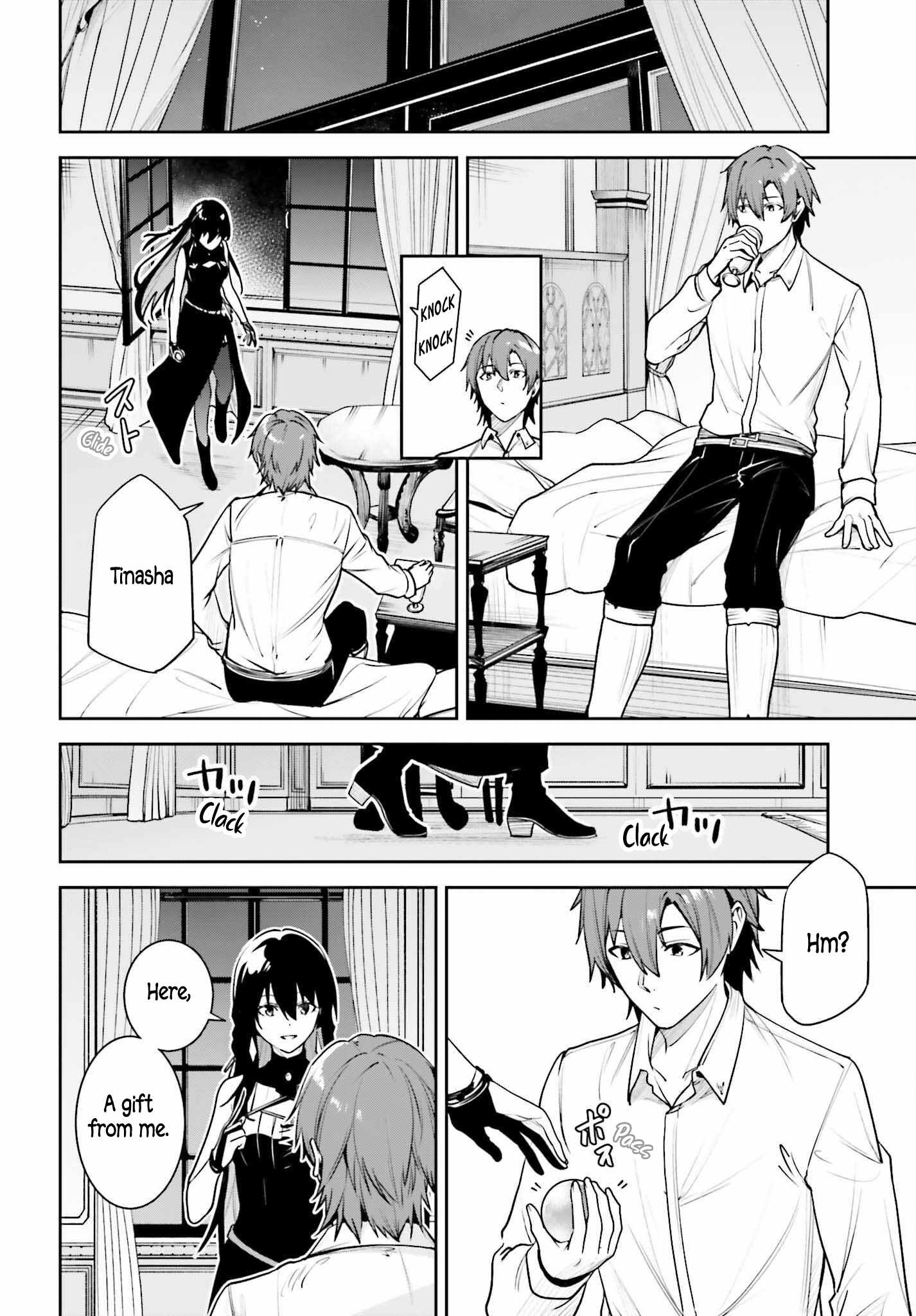 Unnamed Memory Chapter 50 page 7