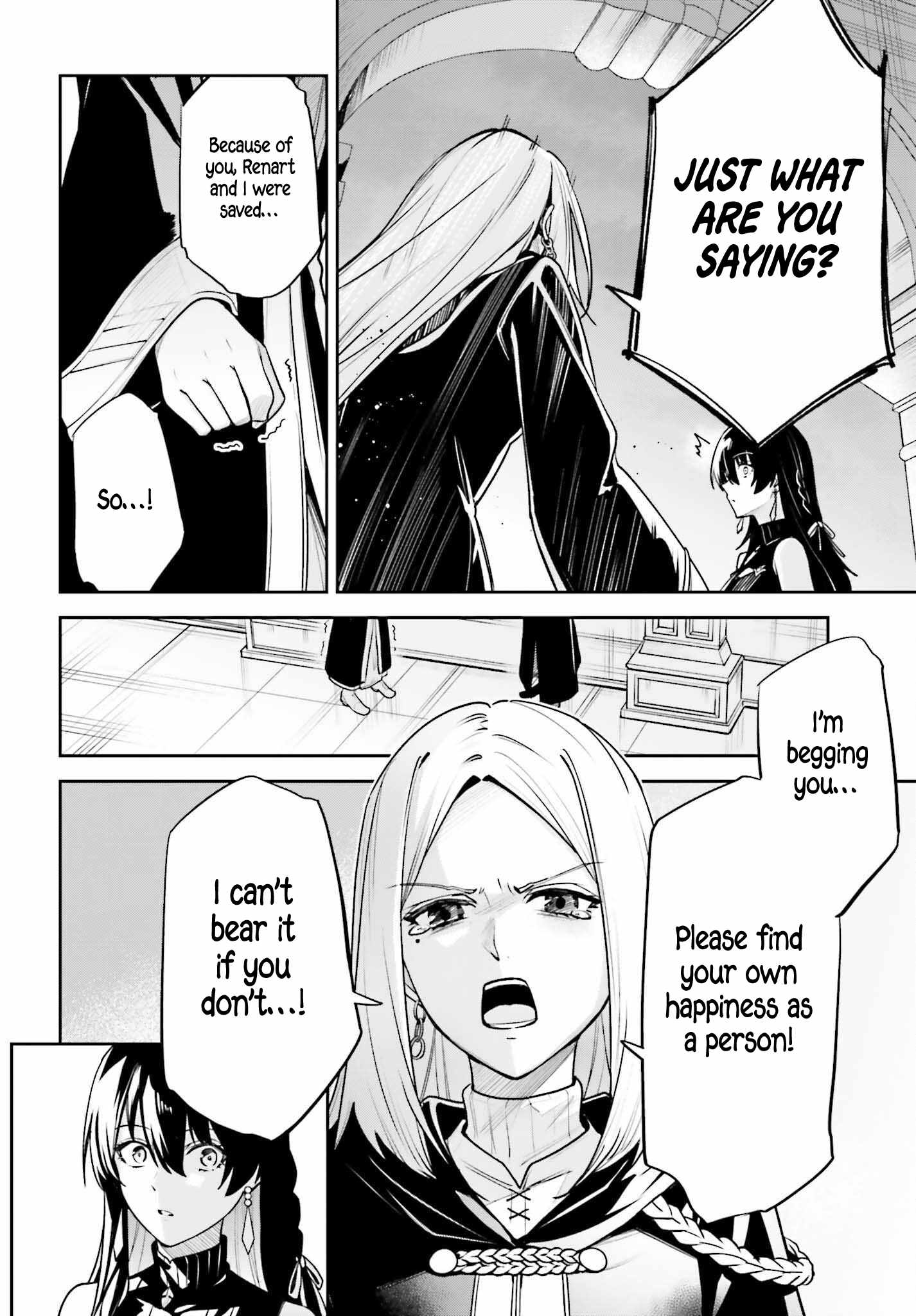 Unnamed Memory Chapter 50 page 5