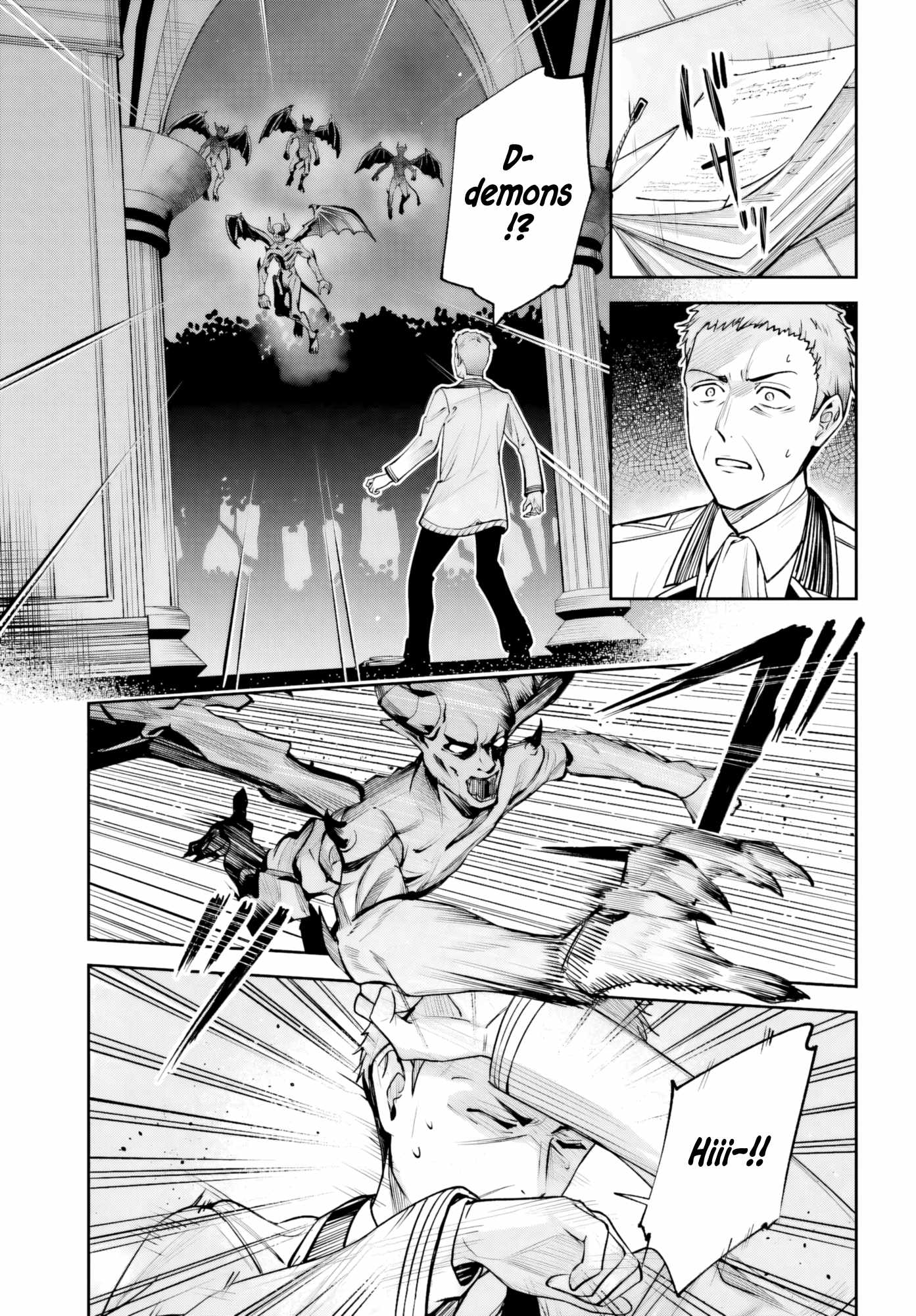 Unnamed Memory Chapter 51 page 6
