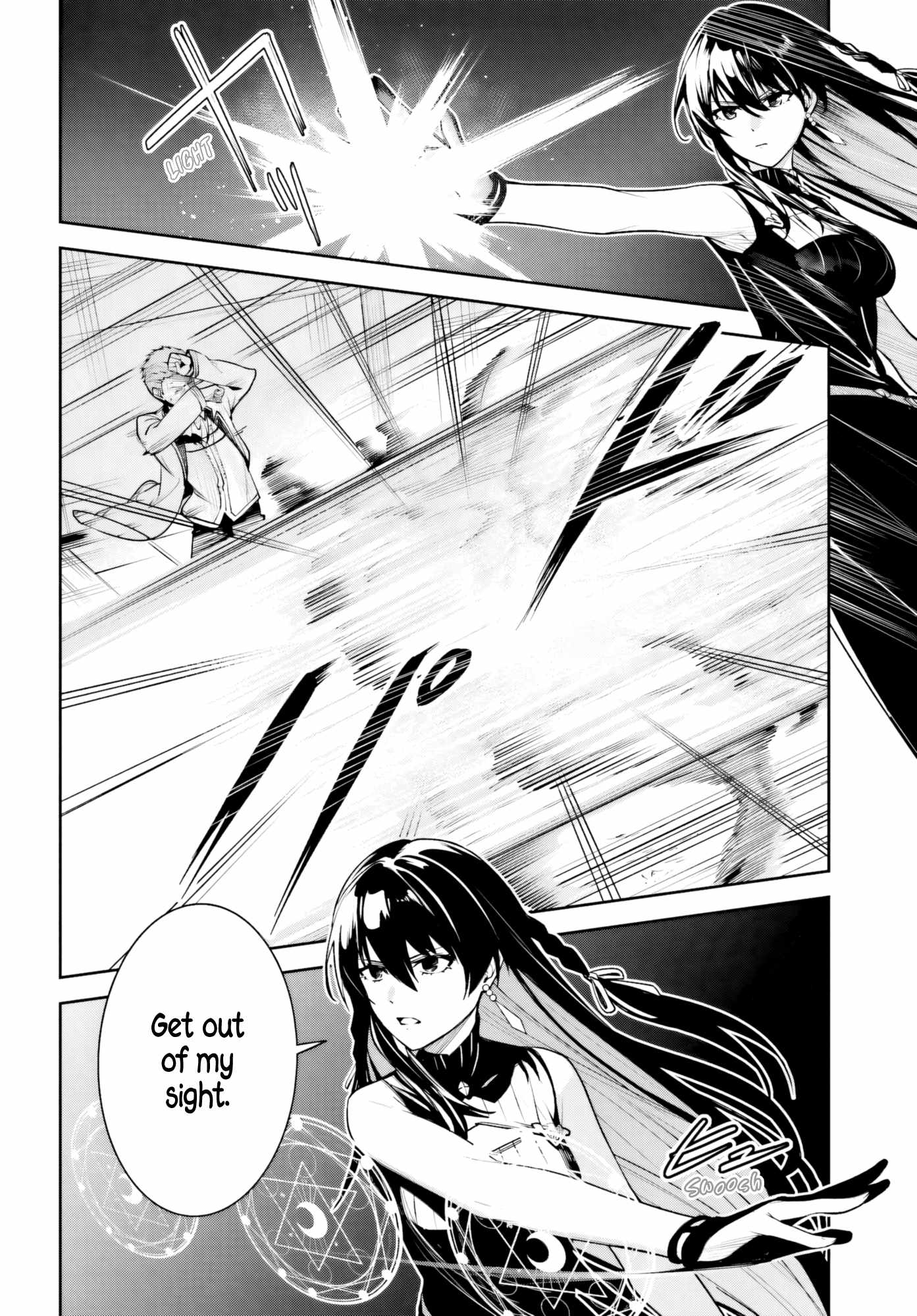 Unnamed Memory Chapter 51 page 7