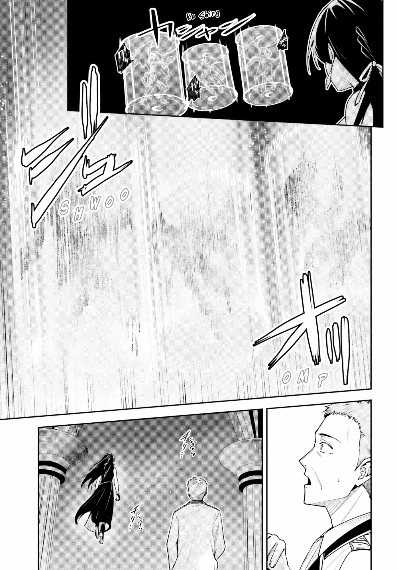 Unnamed Memory Chapter 51 page 8