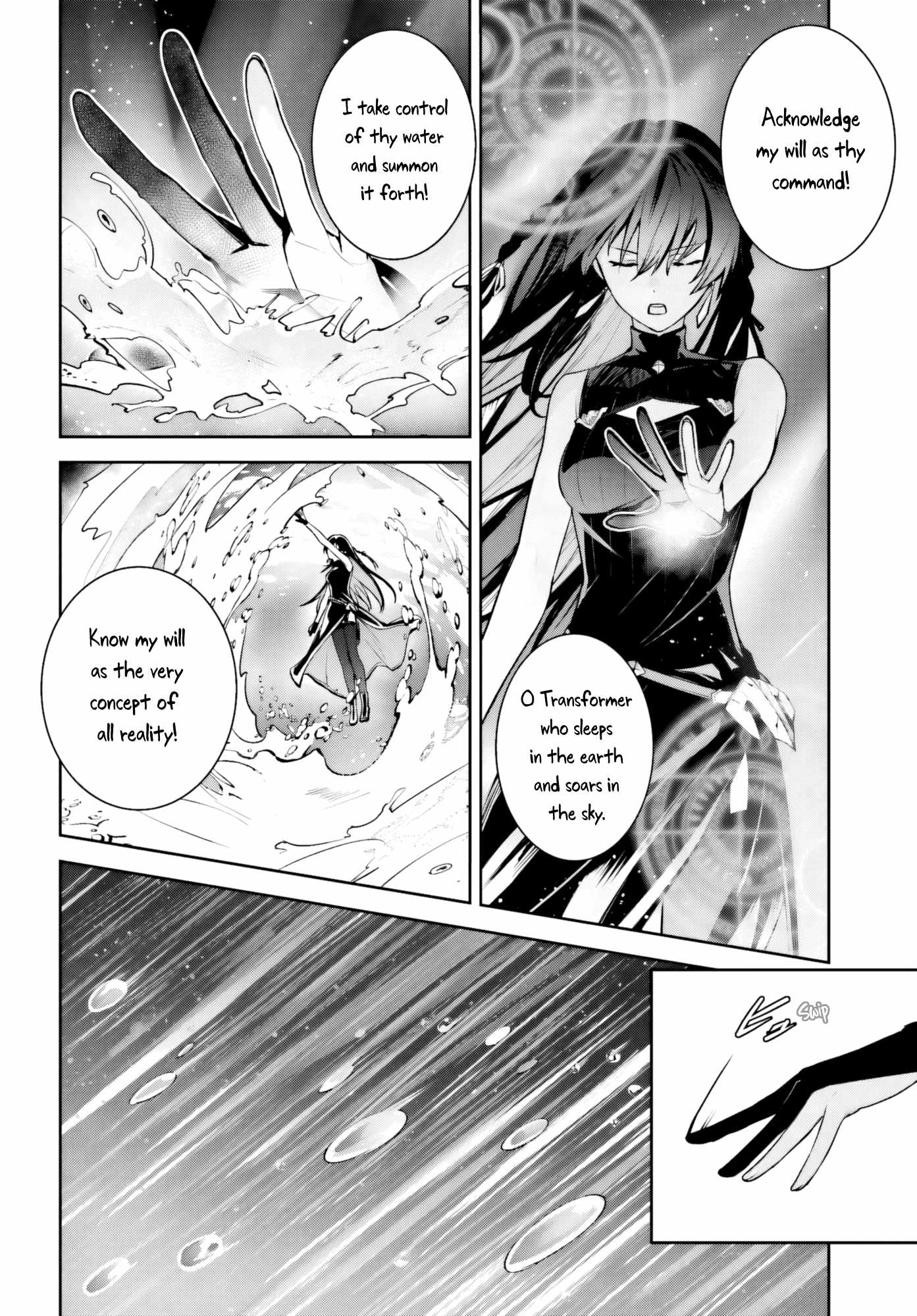 Unnamed Memory Chapter 51 page 15
