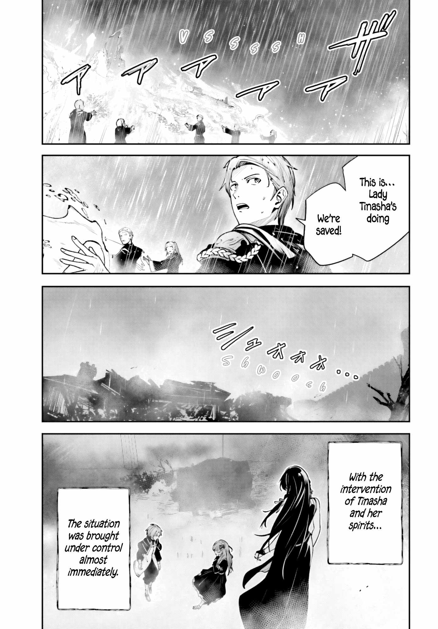Unnamed Memory Chapter 51 page 16