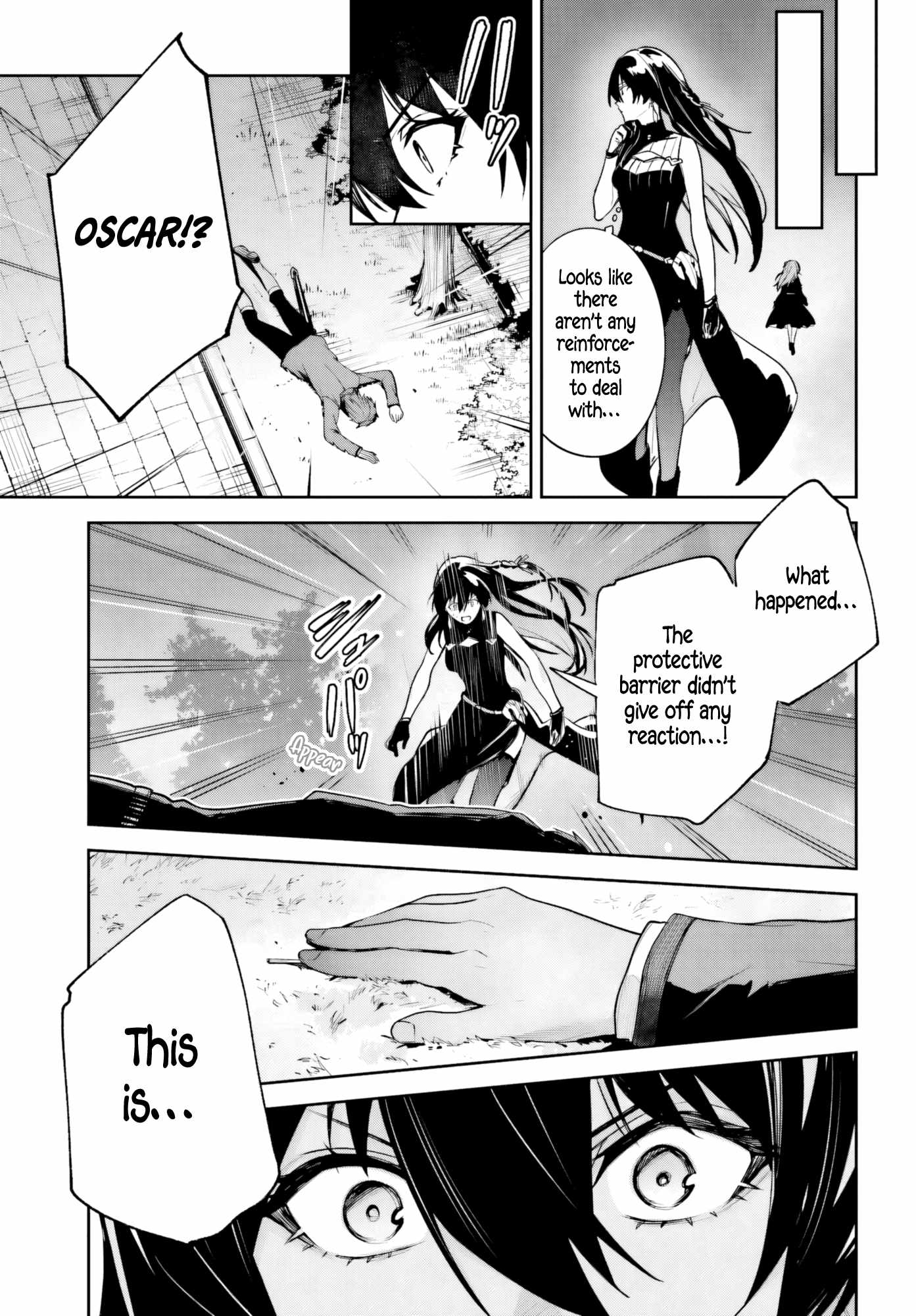 Unnamed Memory Chapter 51 page 22