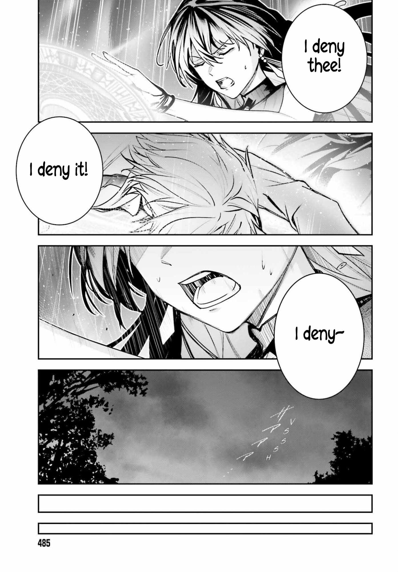 Unnamed Memory Chapter 51 page 24