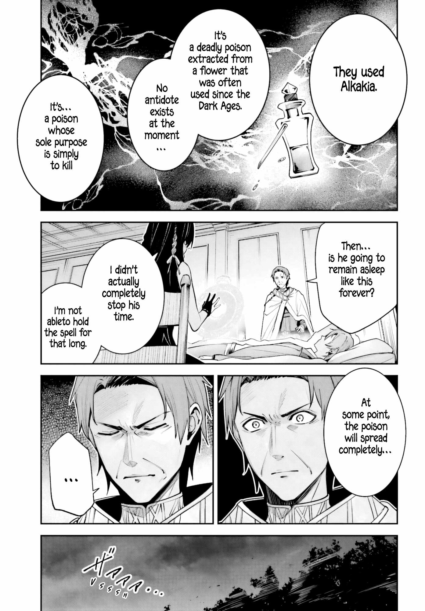 Unnamed Memory Chapter 51 page 28