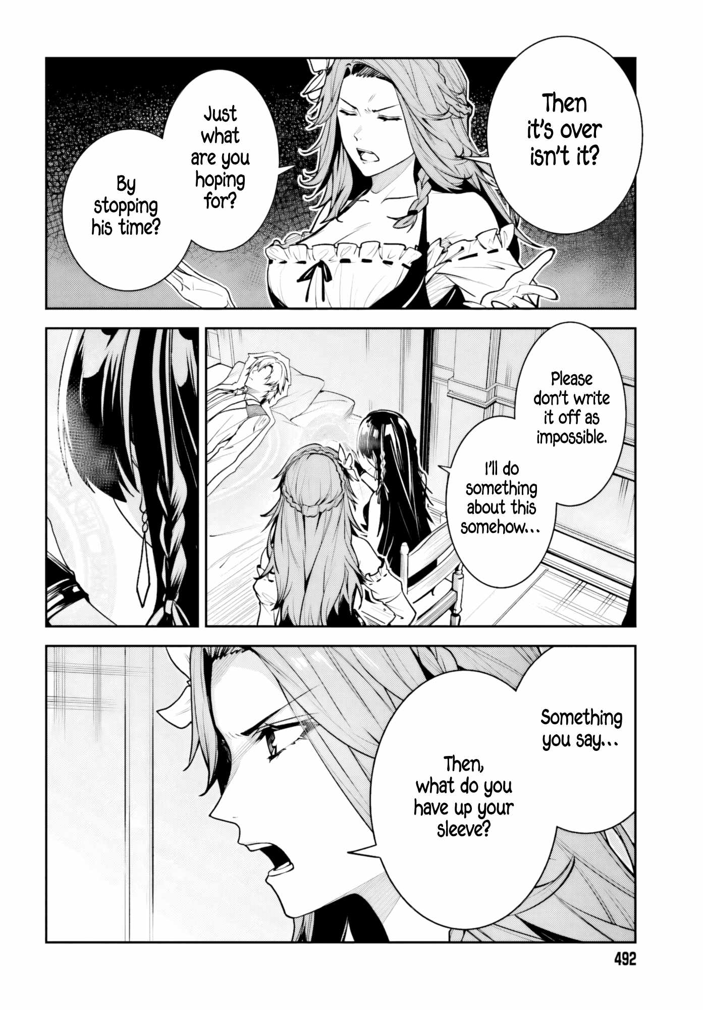 Unnamed Memory Chapter 51 page 31