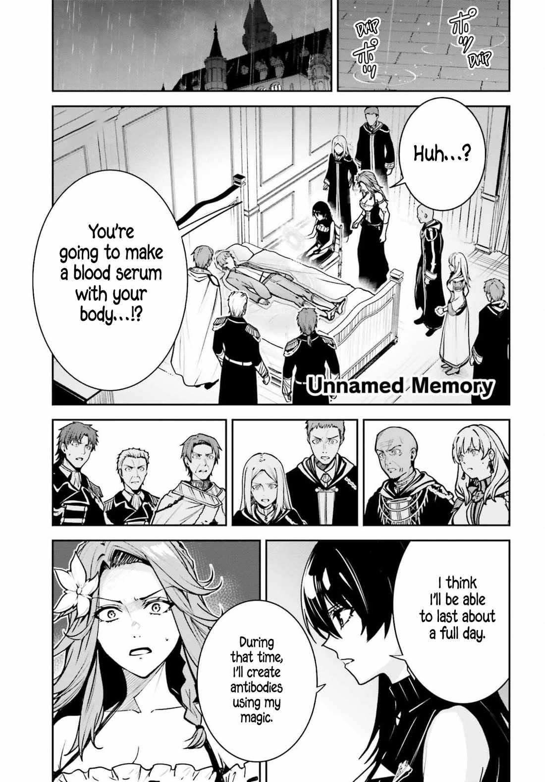 Unnamed Memory Chapter 52 page 2