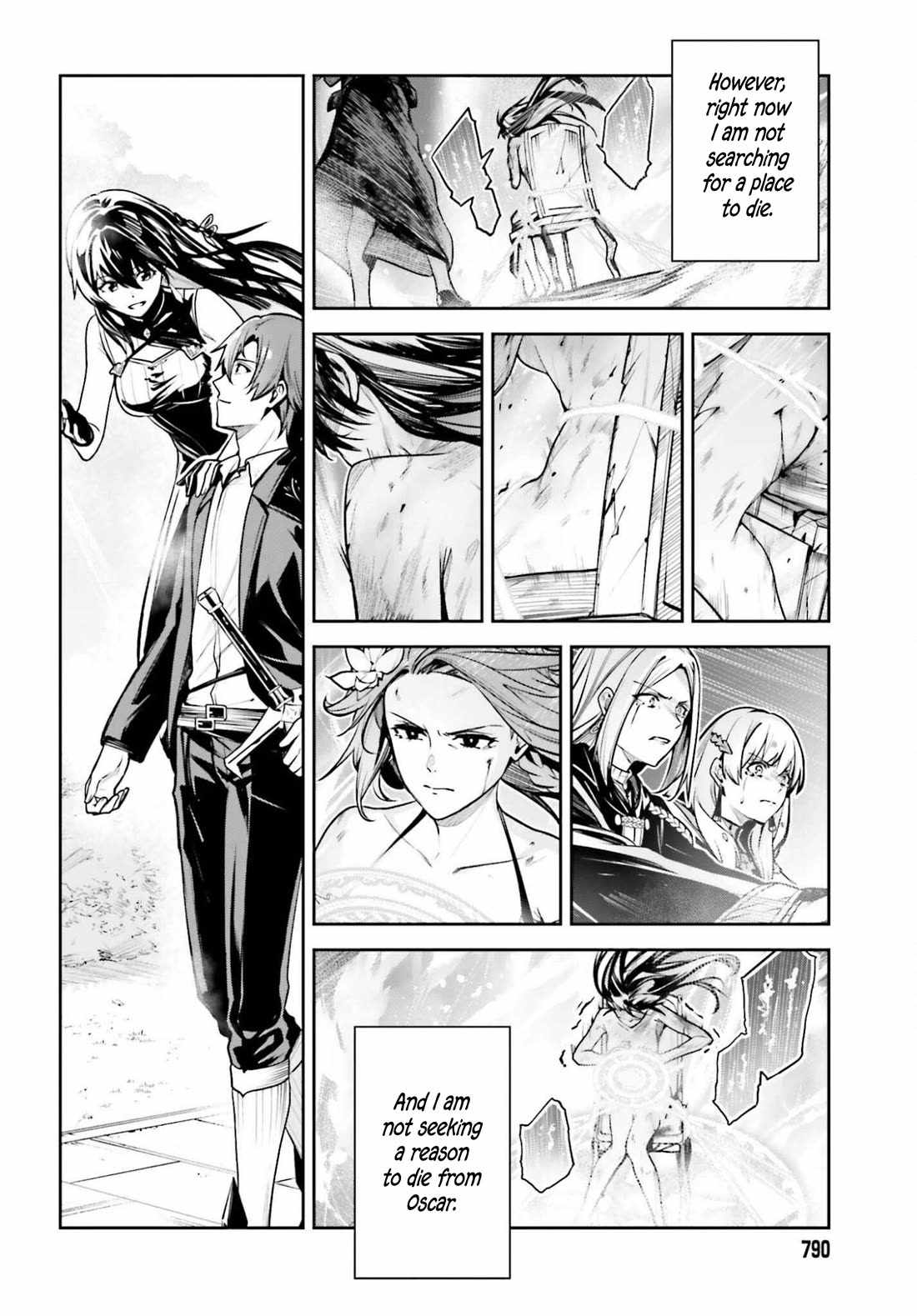 Unnamed Memory Chapter 52 page 13