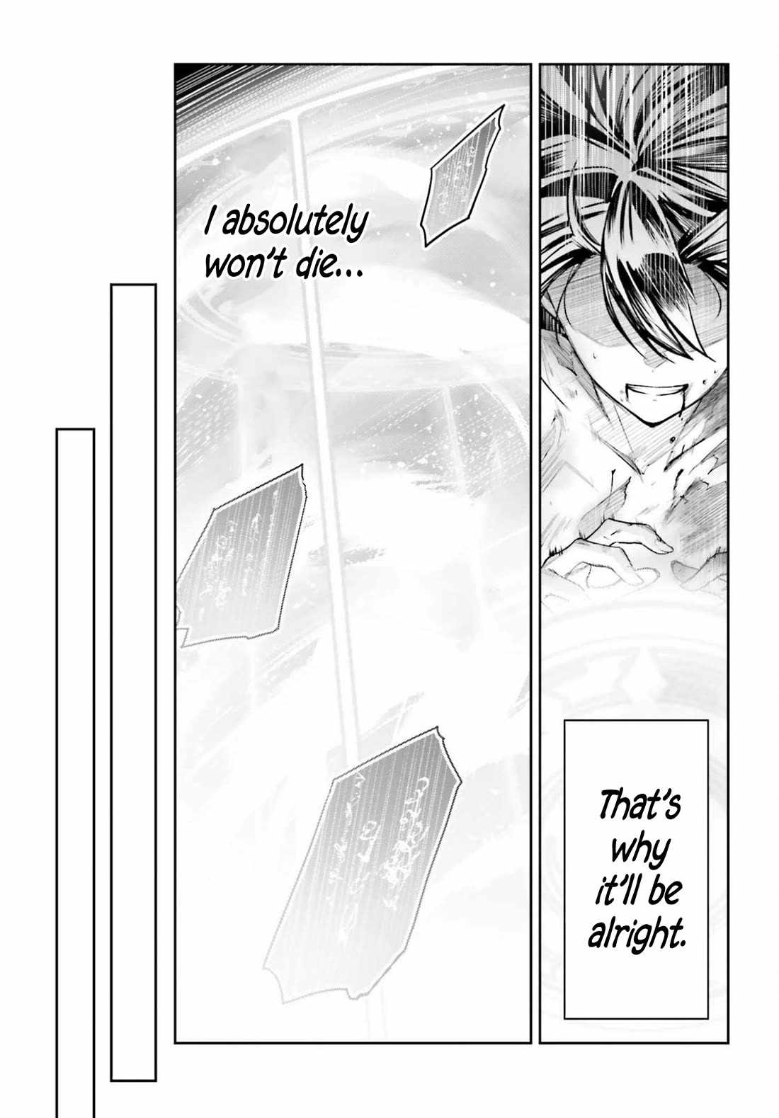 Unnamed Memory Chapter 52 page 14