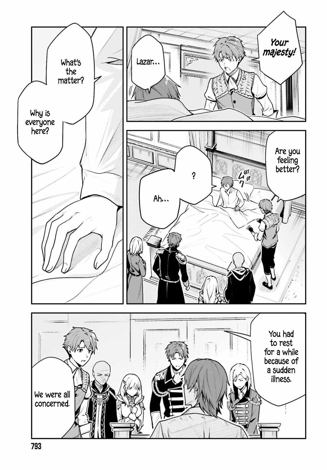 Unnamed Memory Chapter 52 page 16