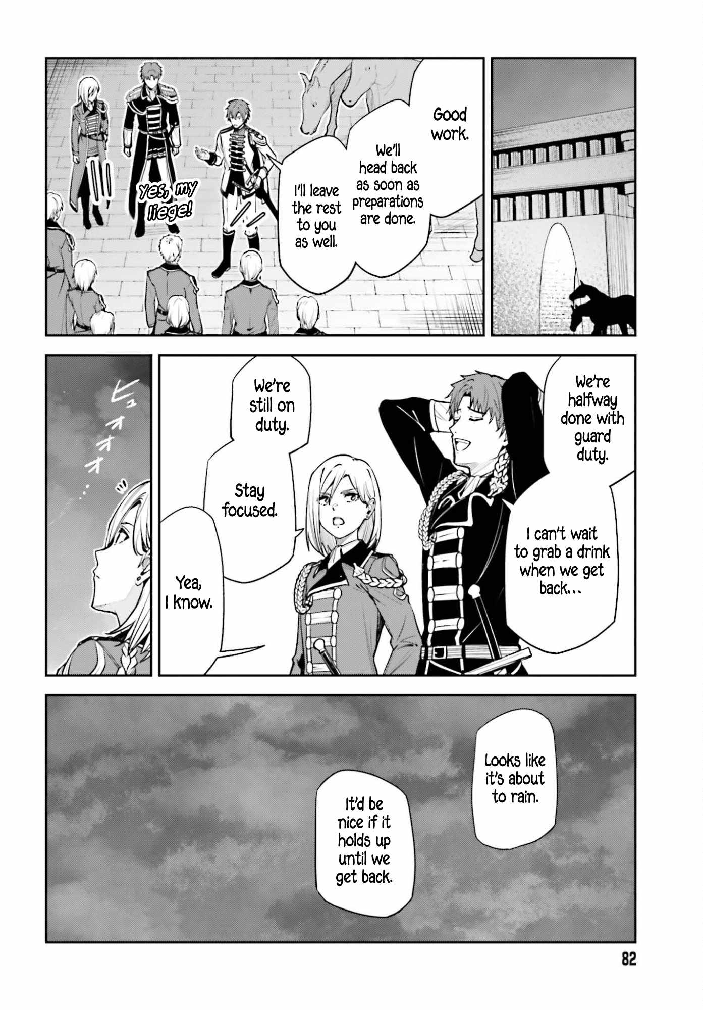 Unnamed Memory Chapter 55 page 7