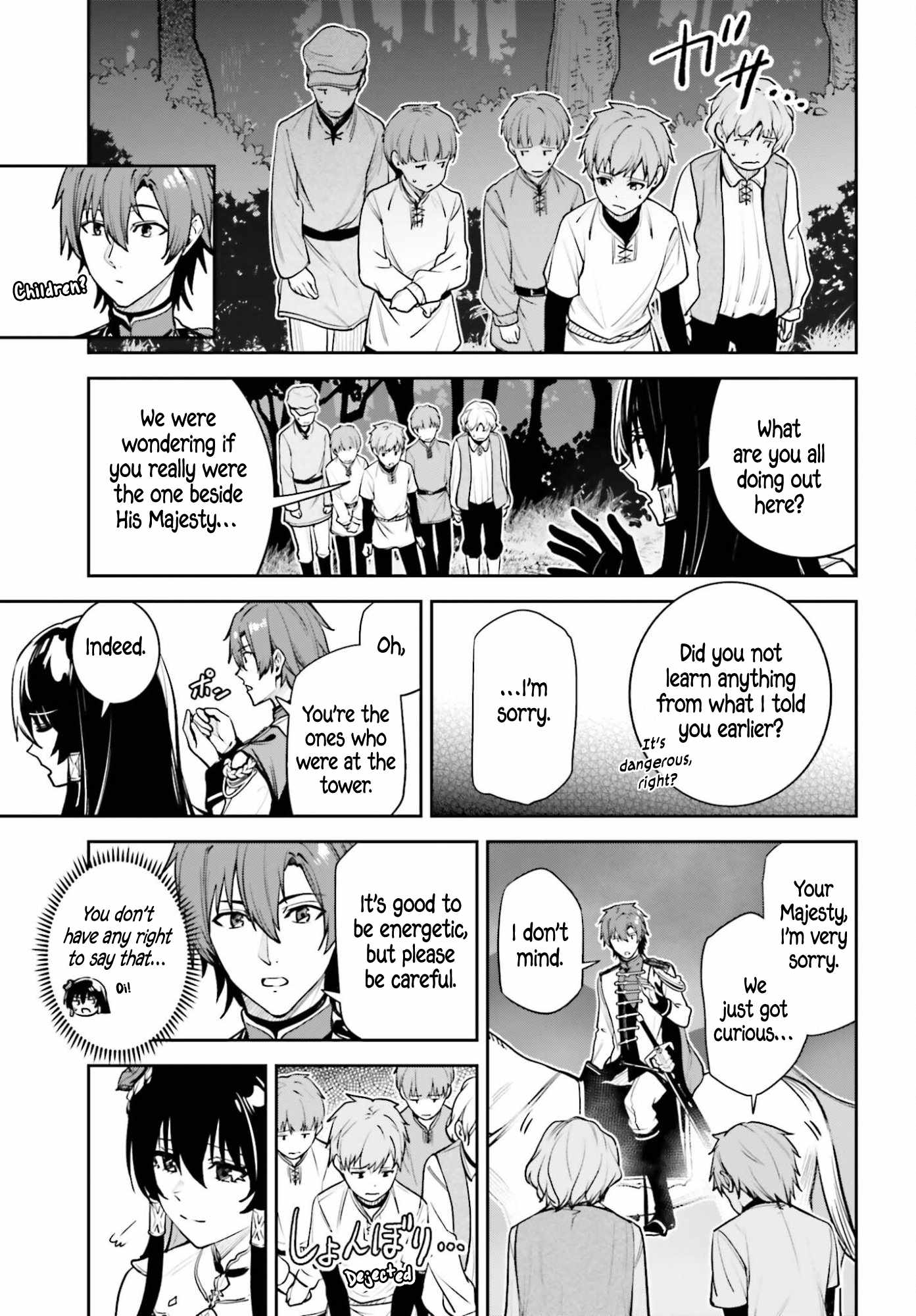 Unnamed Memory Chapter 55 page 12