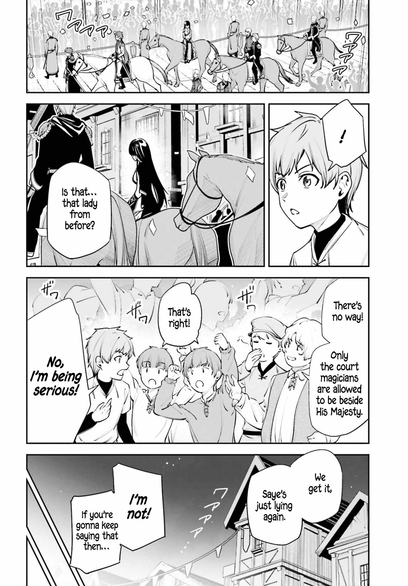 Unnamed Memory Chapter 55 page 3