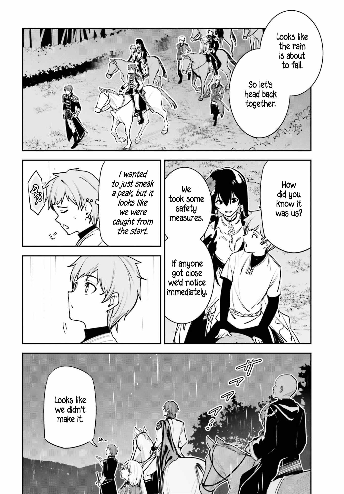 Unnamed Memory Chapter 55 page 13