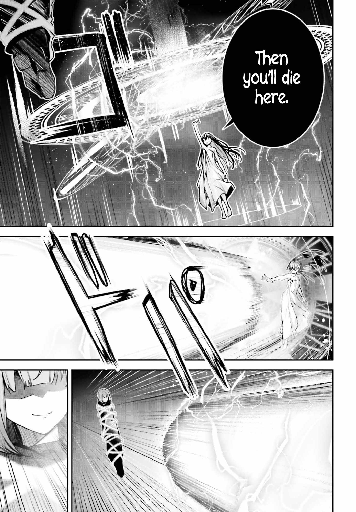 Unnamed Memory Chapter 57 page 5