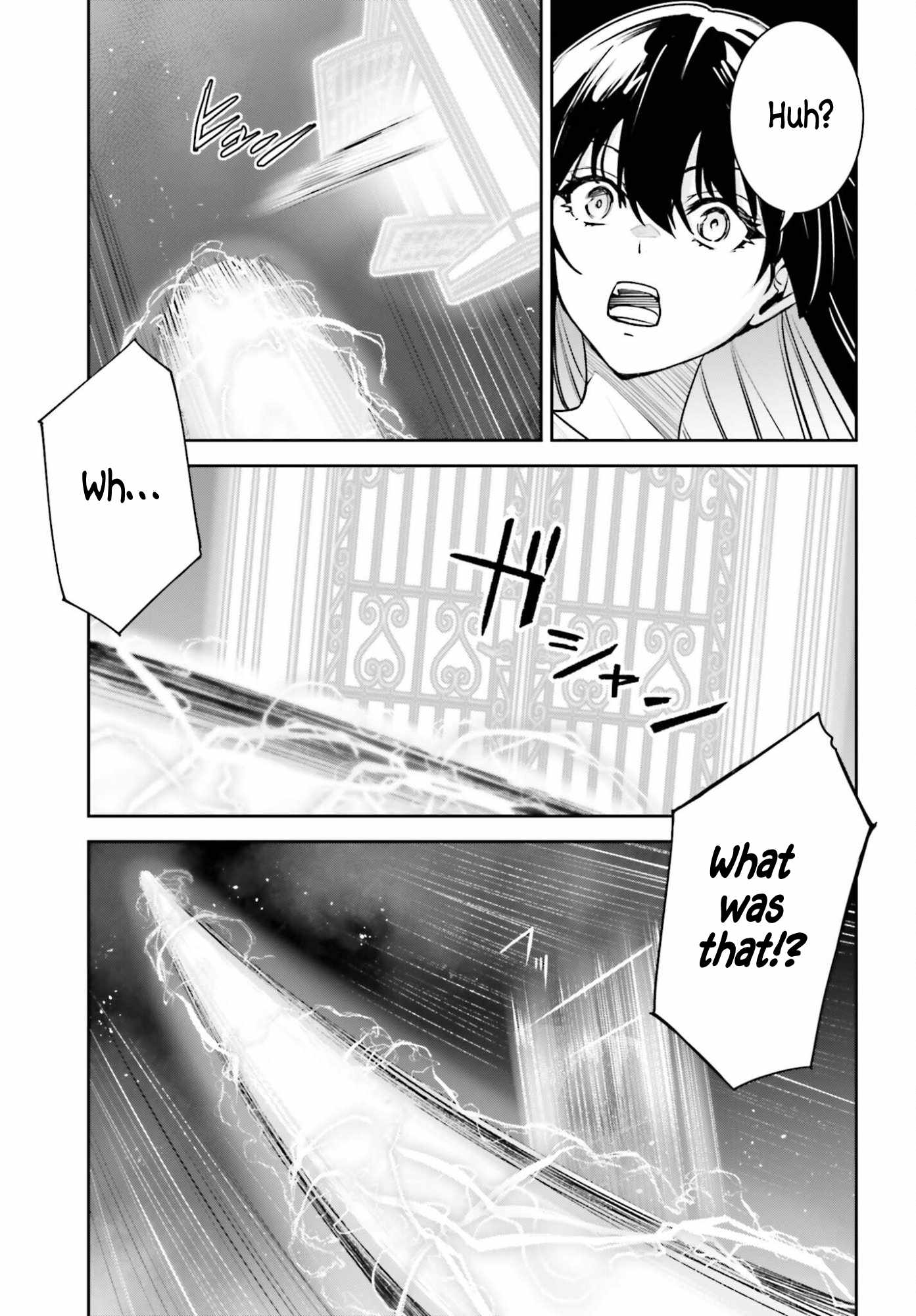 Unnamed Memory Chapter 57 page 7