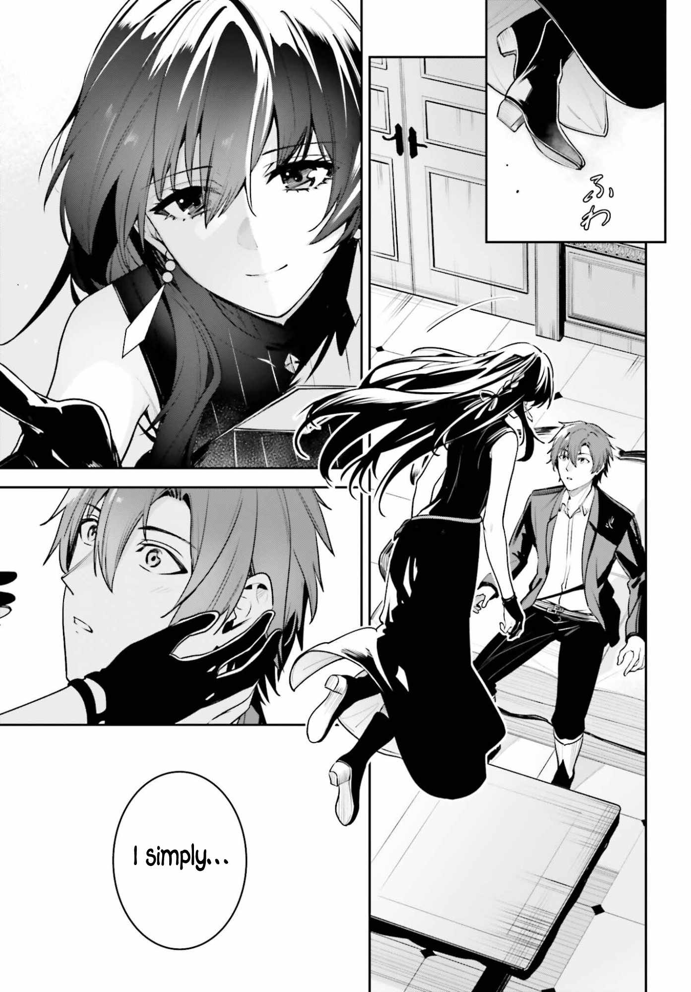 Unnamed Memory Chapter 57 page 27