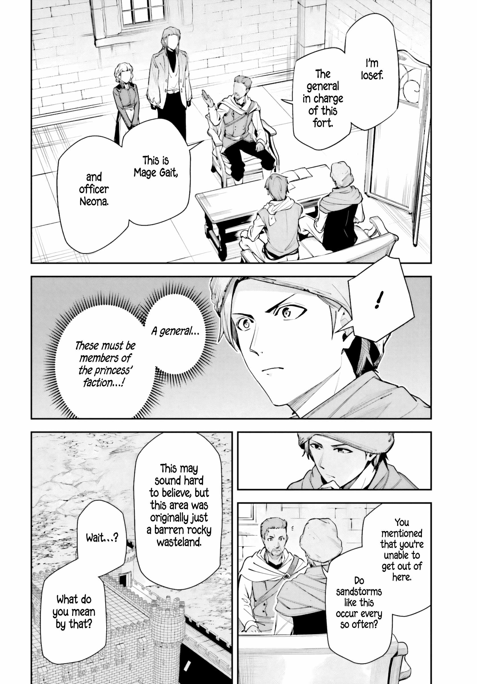 Unnamed Memory Chapter 58 page 2