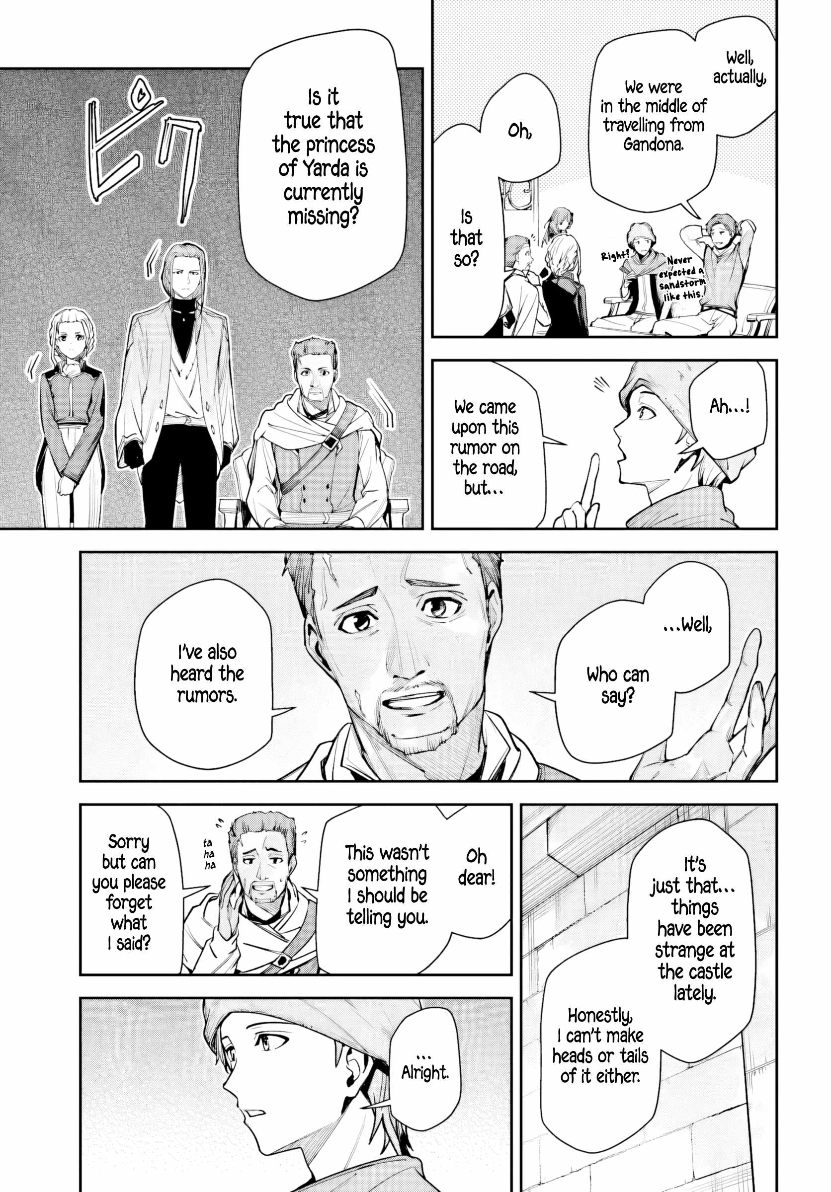 Unnamed Memory Chapter 58 page 5