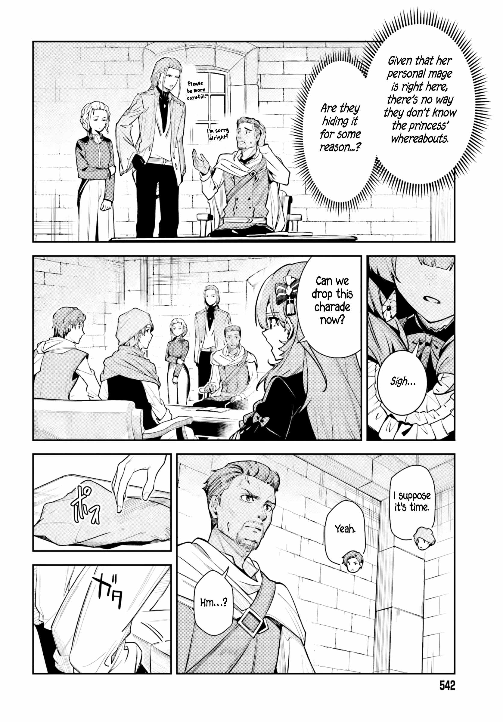 Unnamed Memory Chapter 58 page 6