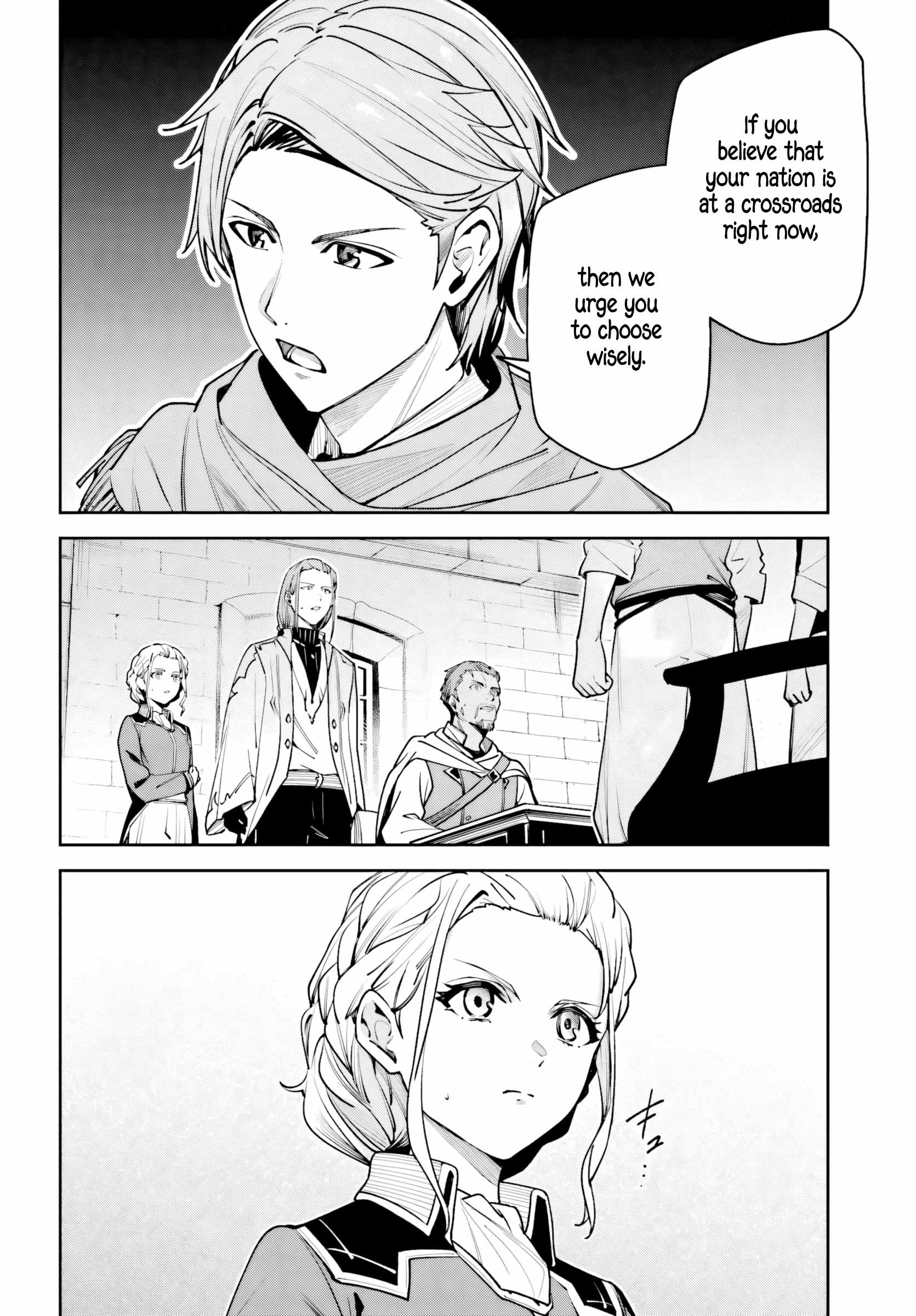 Unnamed Memory Chapter 58 page 8
