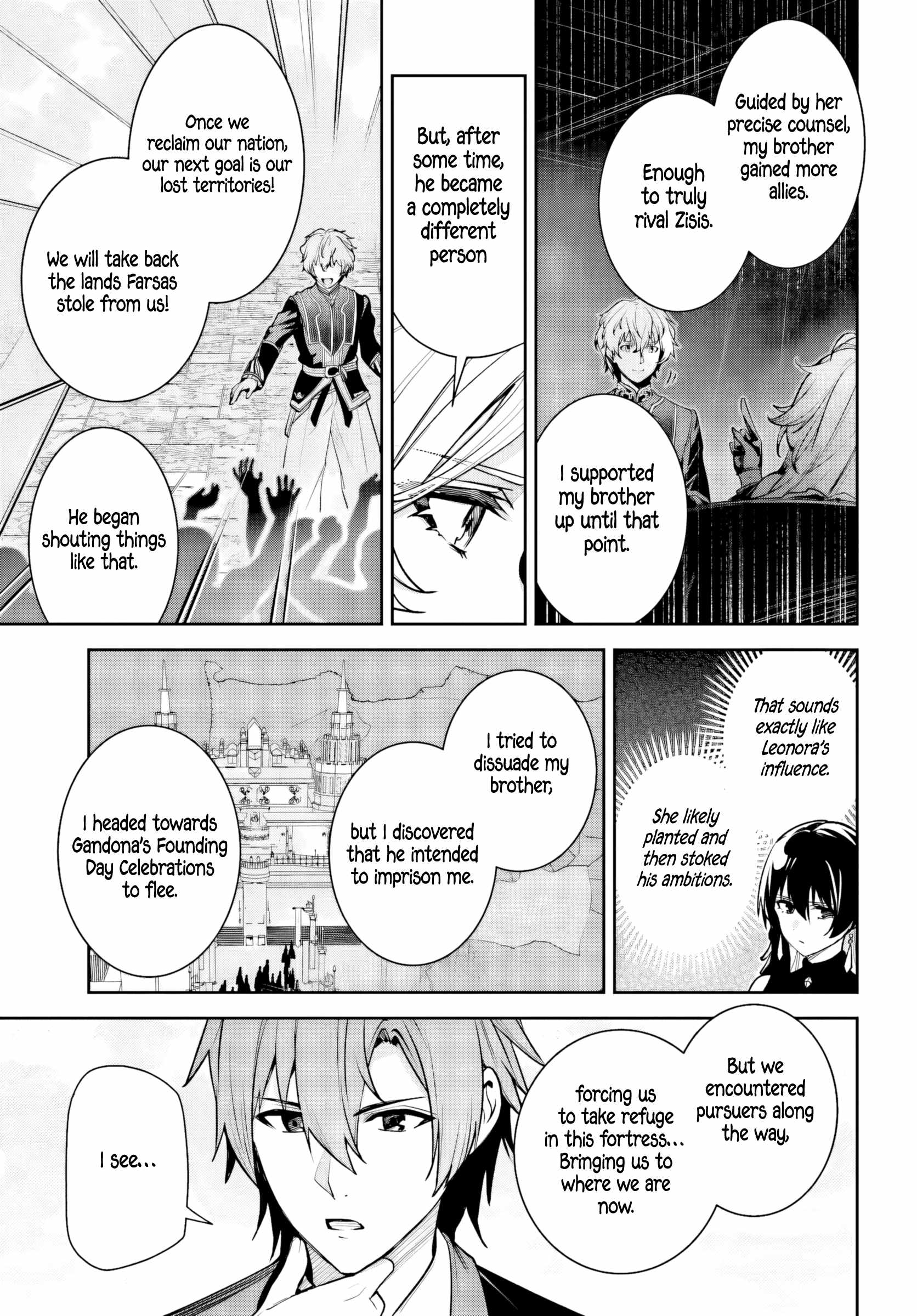 Unnamed Memory Chapter 58 page 13