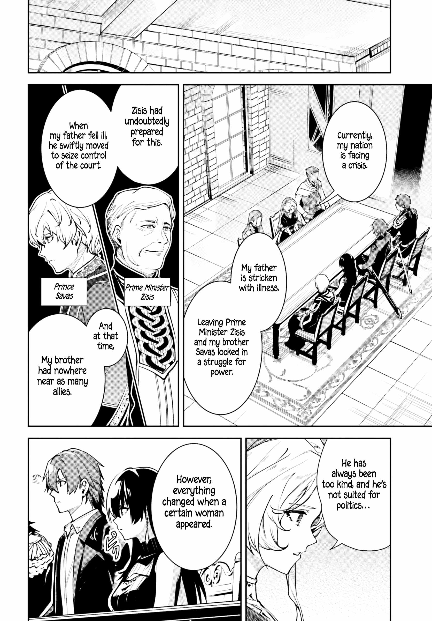 Unnamed Memory Chapter 58 page 12