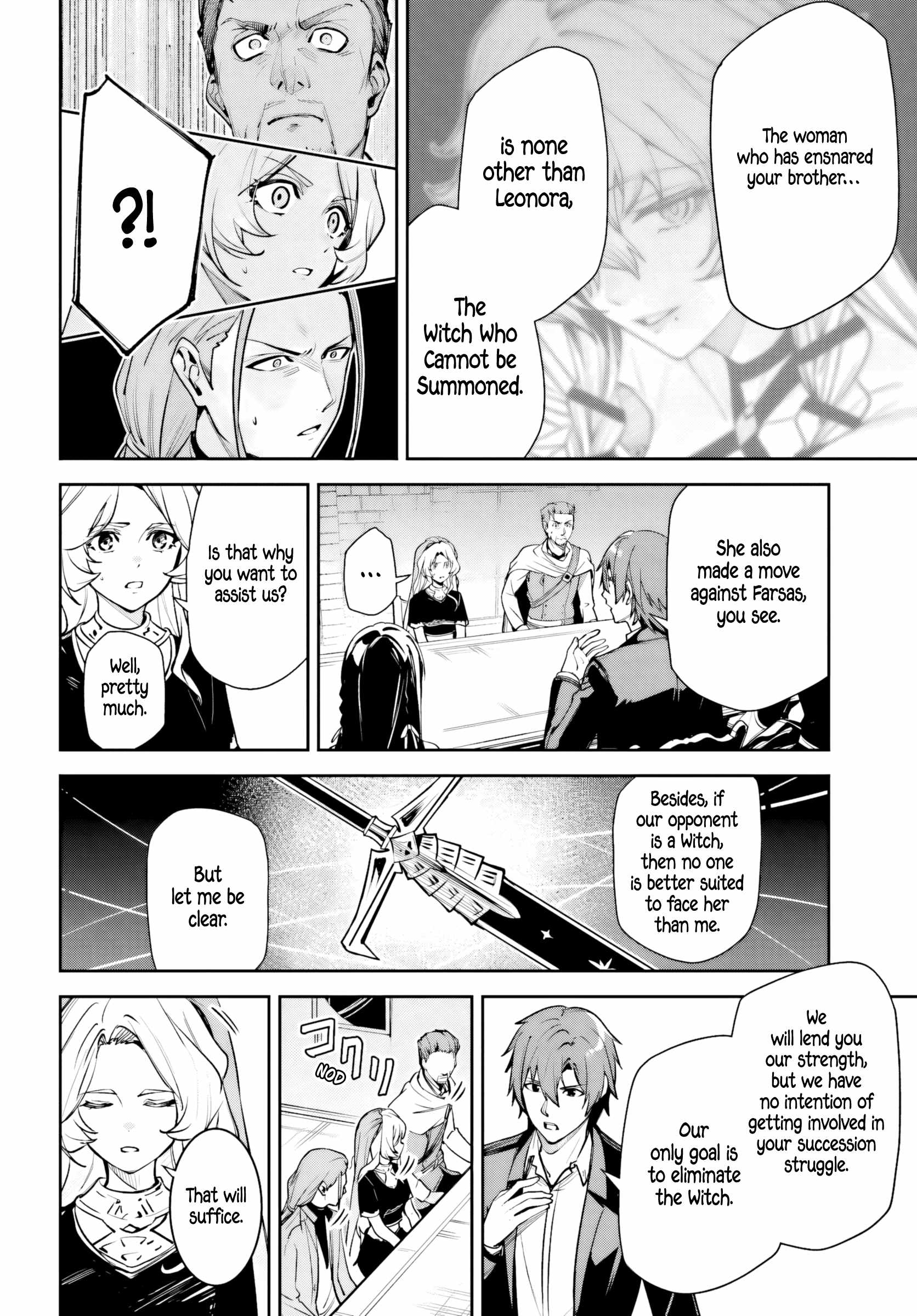 Unnamed Memory Chapter 58 page 14