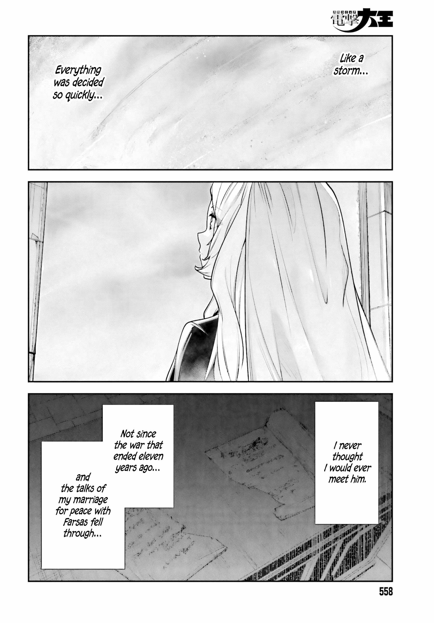 Unnamed Memory Chapter 58 page 22