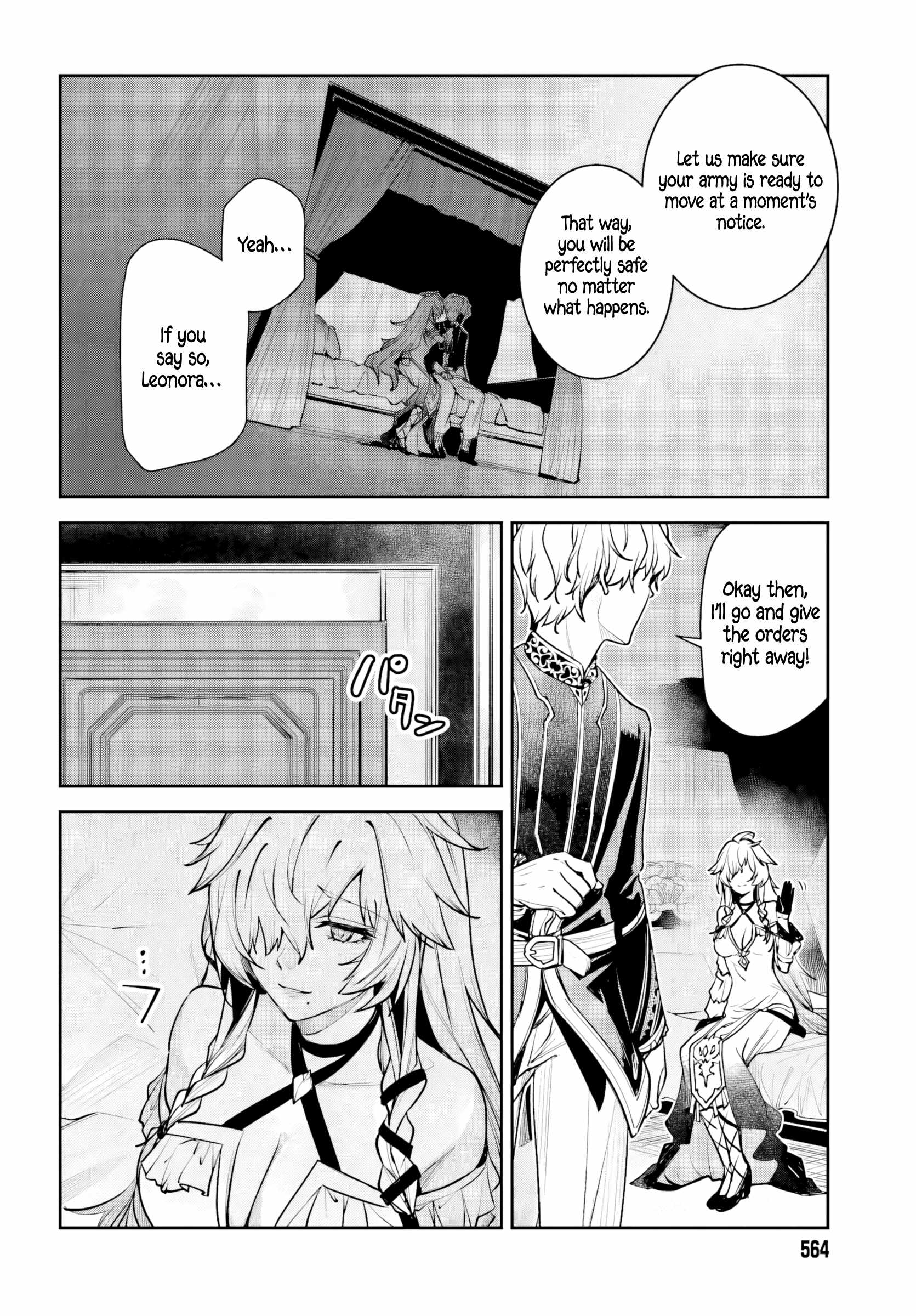 Unnamed Memory Chapter 58 page 28