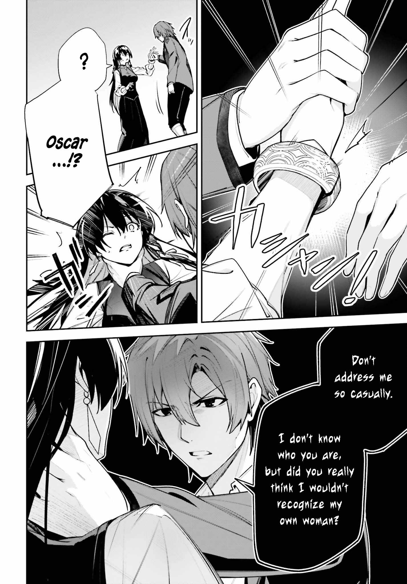 Unnamed Memory Chapter 59 page 8