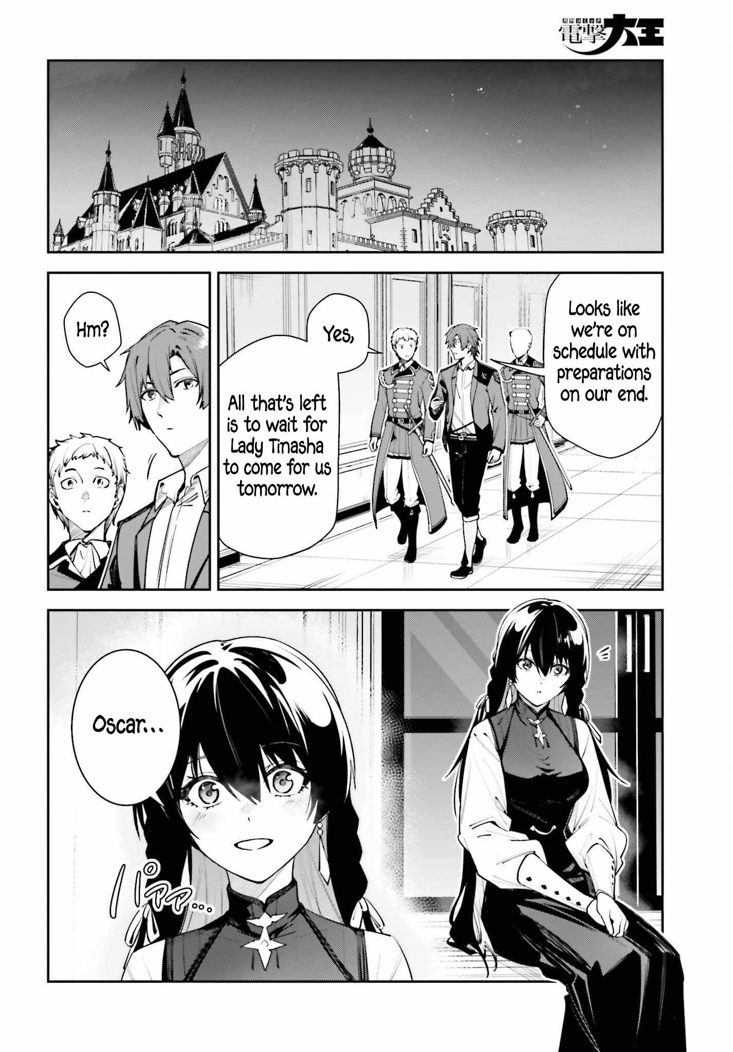 Unnamed Memory Chapter 59 page 4