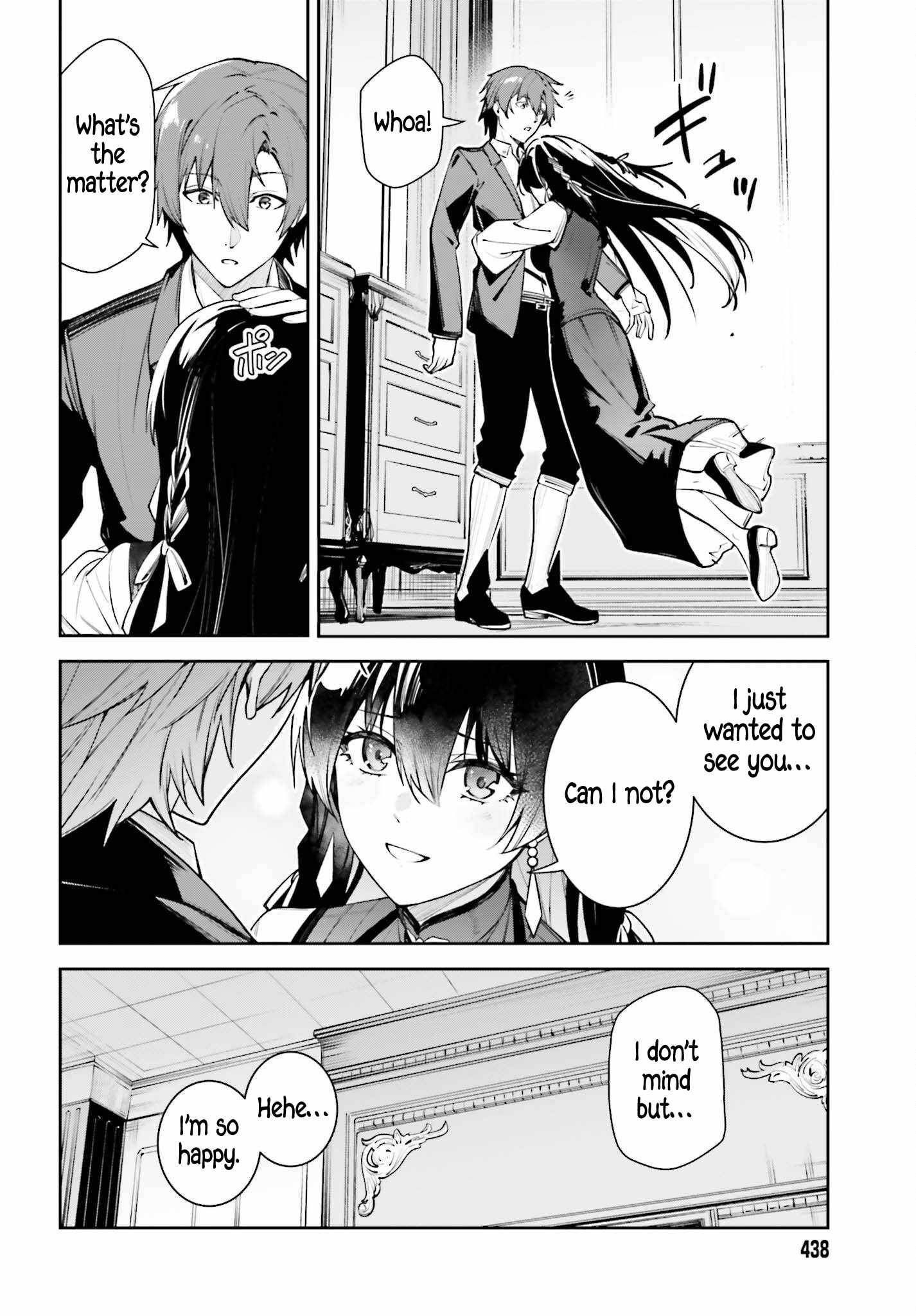 Unnamed Memory Chapter 59 page 6