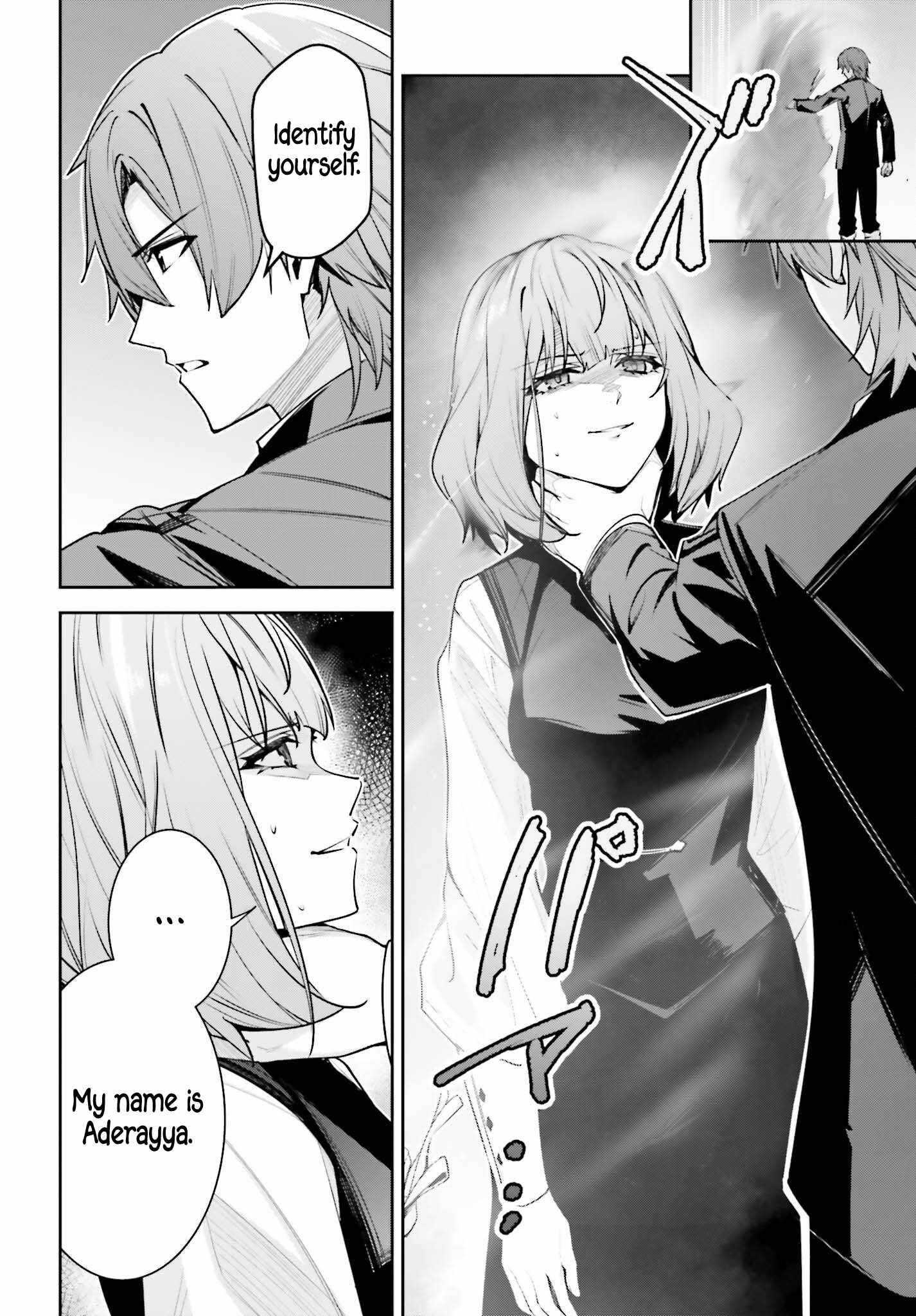 Unnamed Memory Chapter 59 page 10