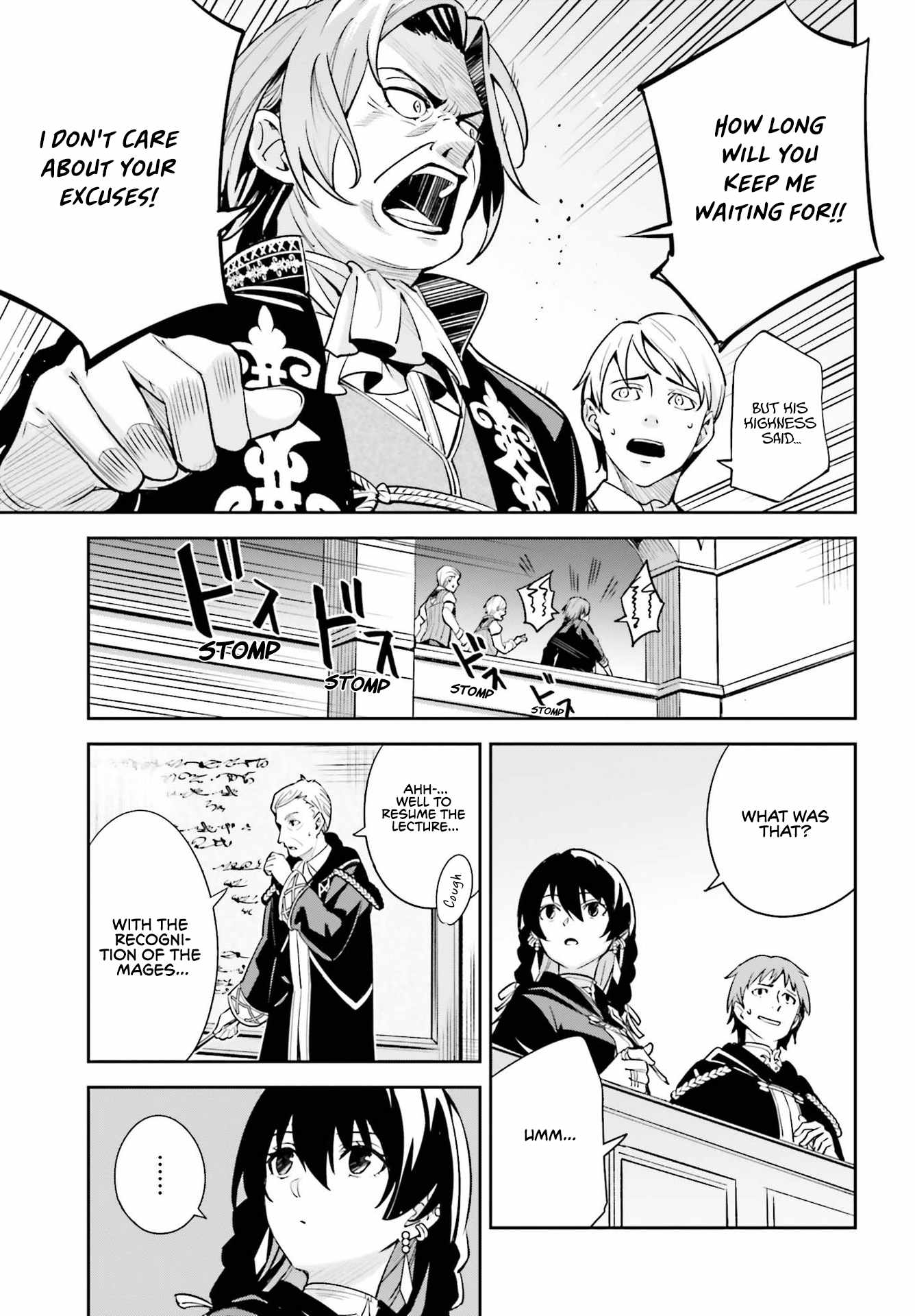 Unnamed Memory Chapter 6 page 25