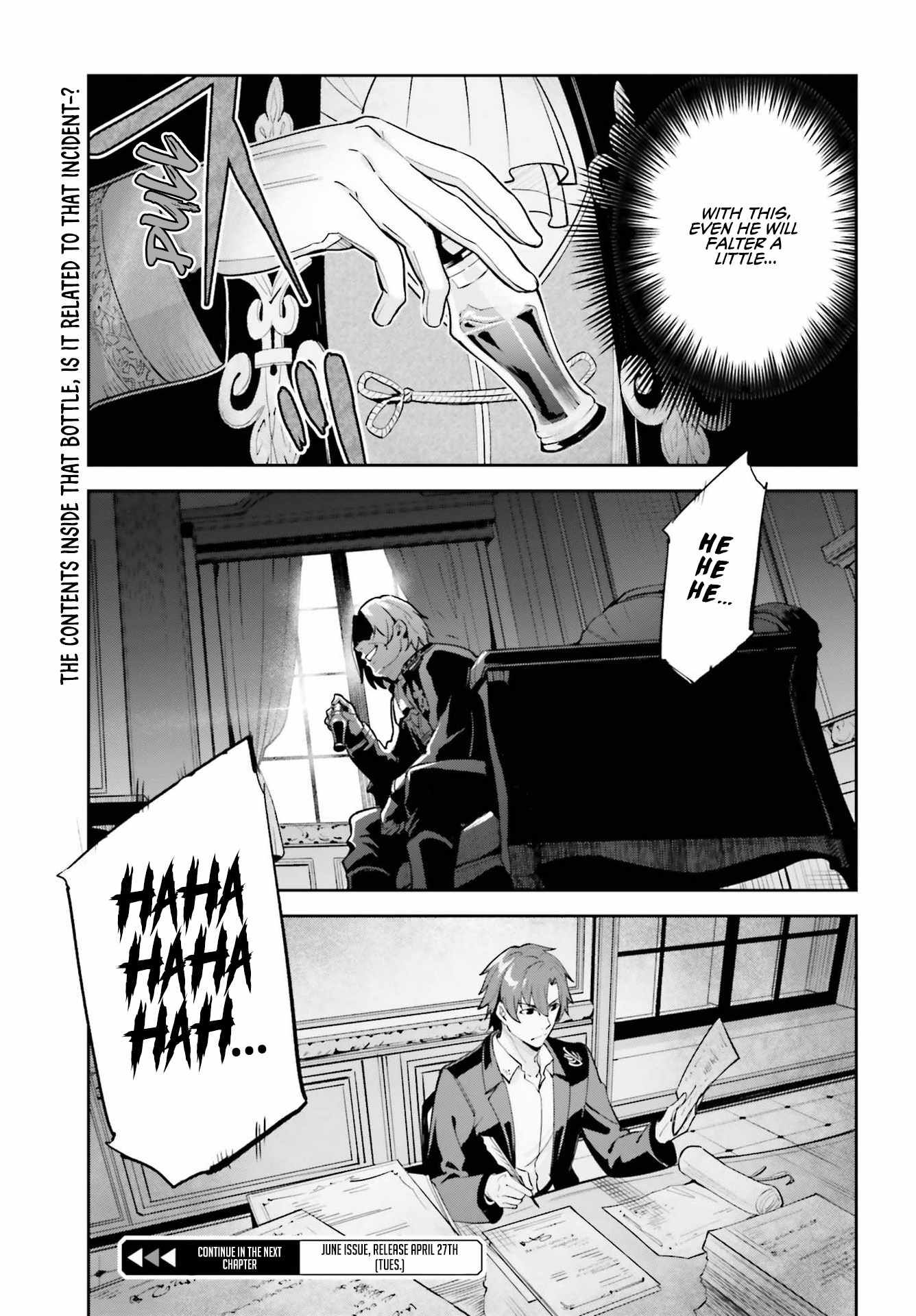 Unnamed Memory Chapter 6 page 27