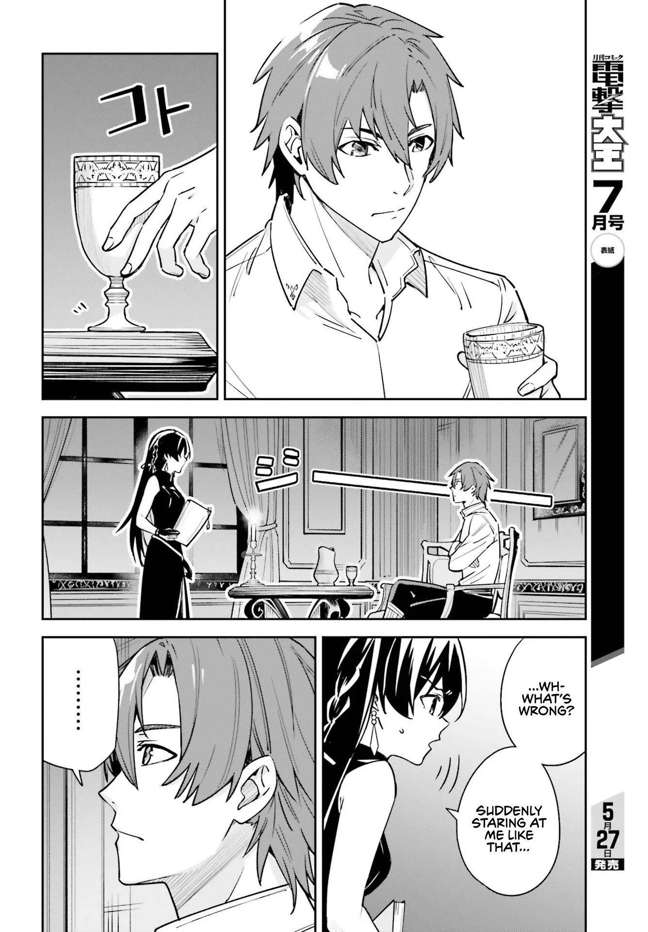 Unnamed Memory Chapter 7 page 10