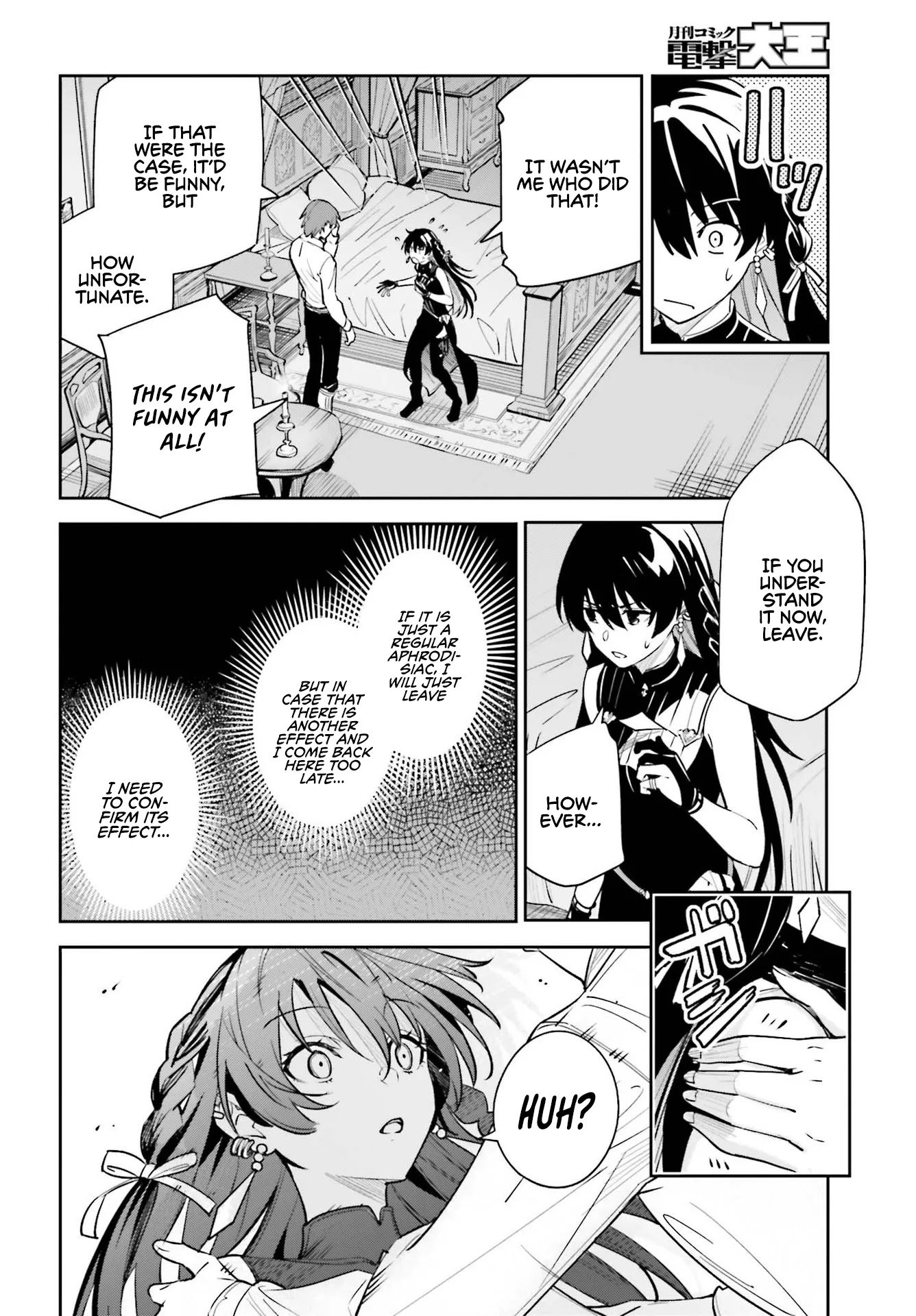 Unnamed Memory Chapter 7 page 18