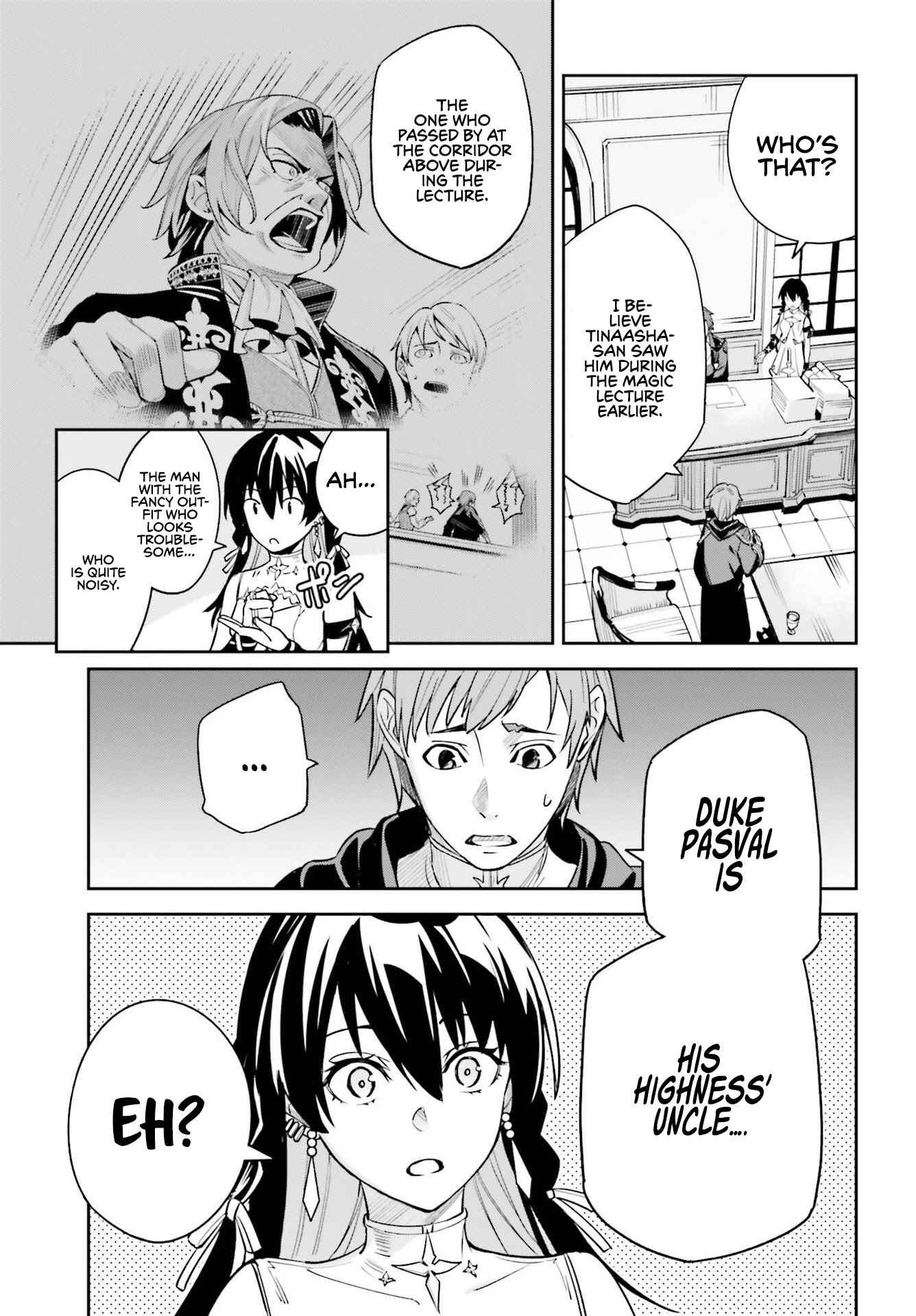 Unnamed Memory Chapter 8 page 11