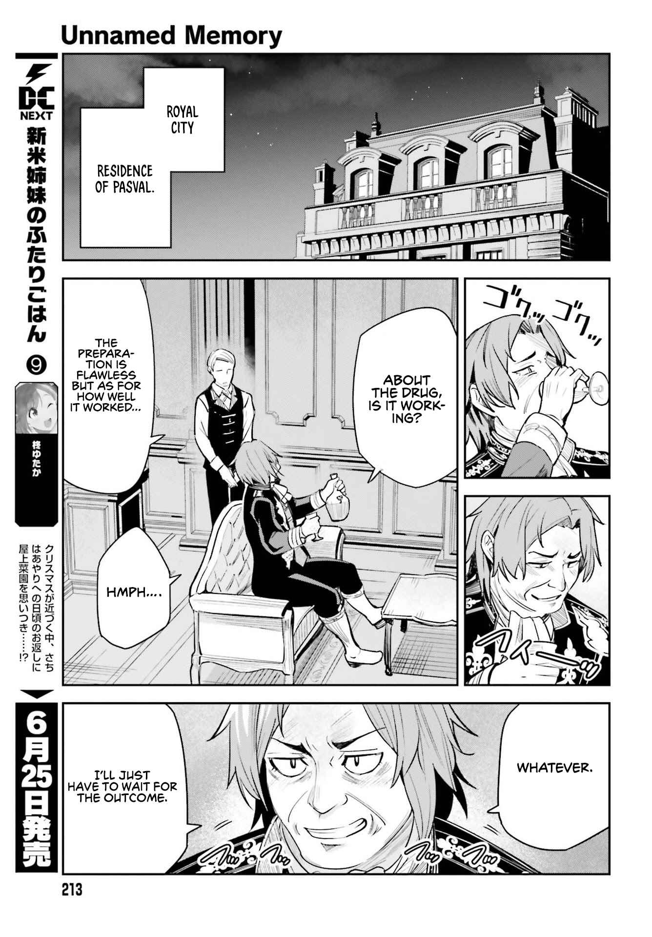 Unnamed Memory Chapter 8 page 15