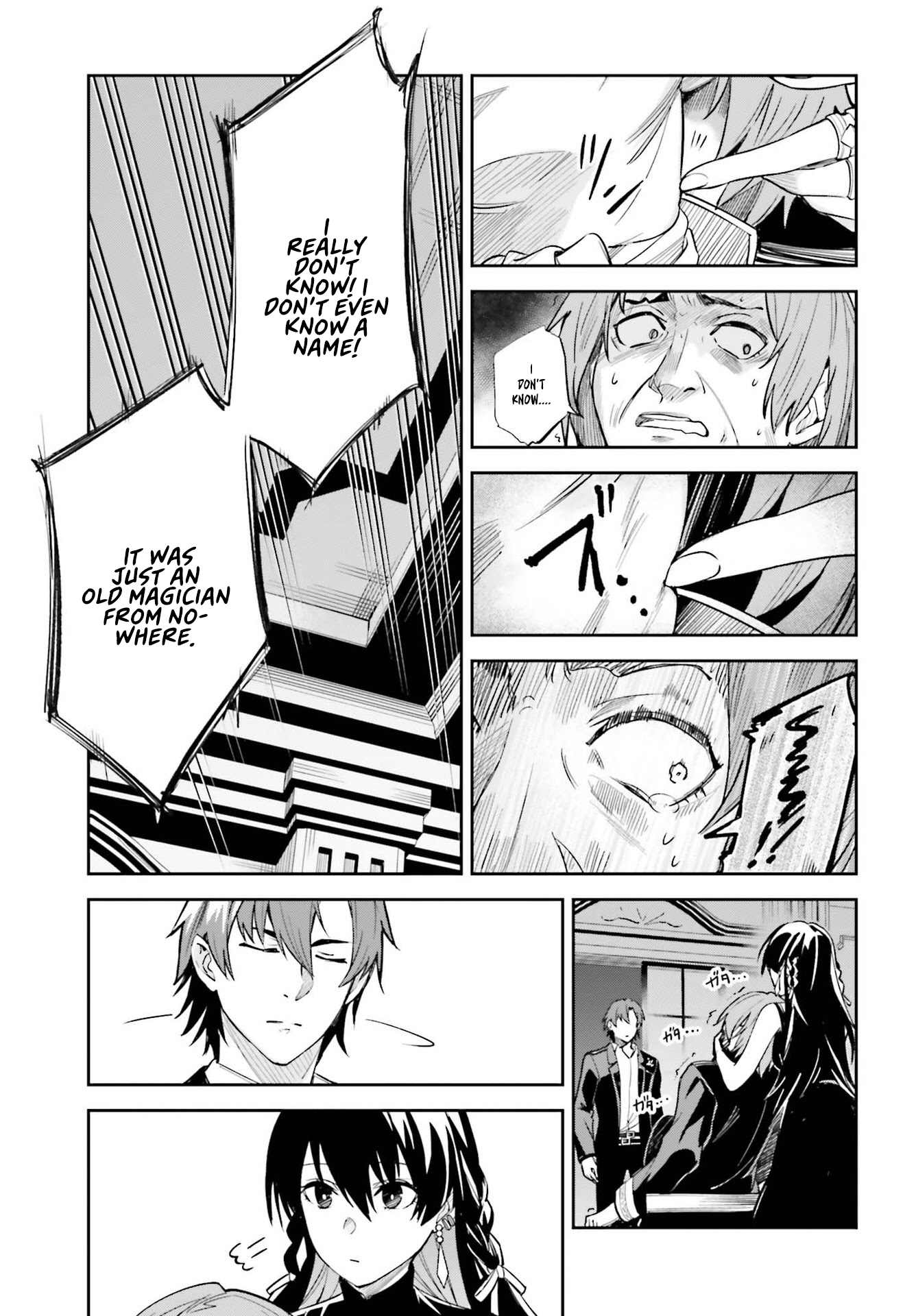 Unnamed Memory Chapter 8 page 25