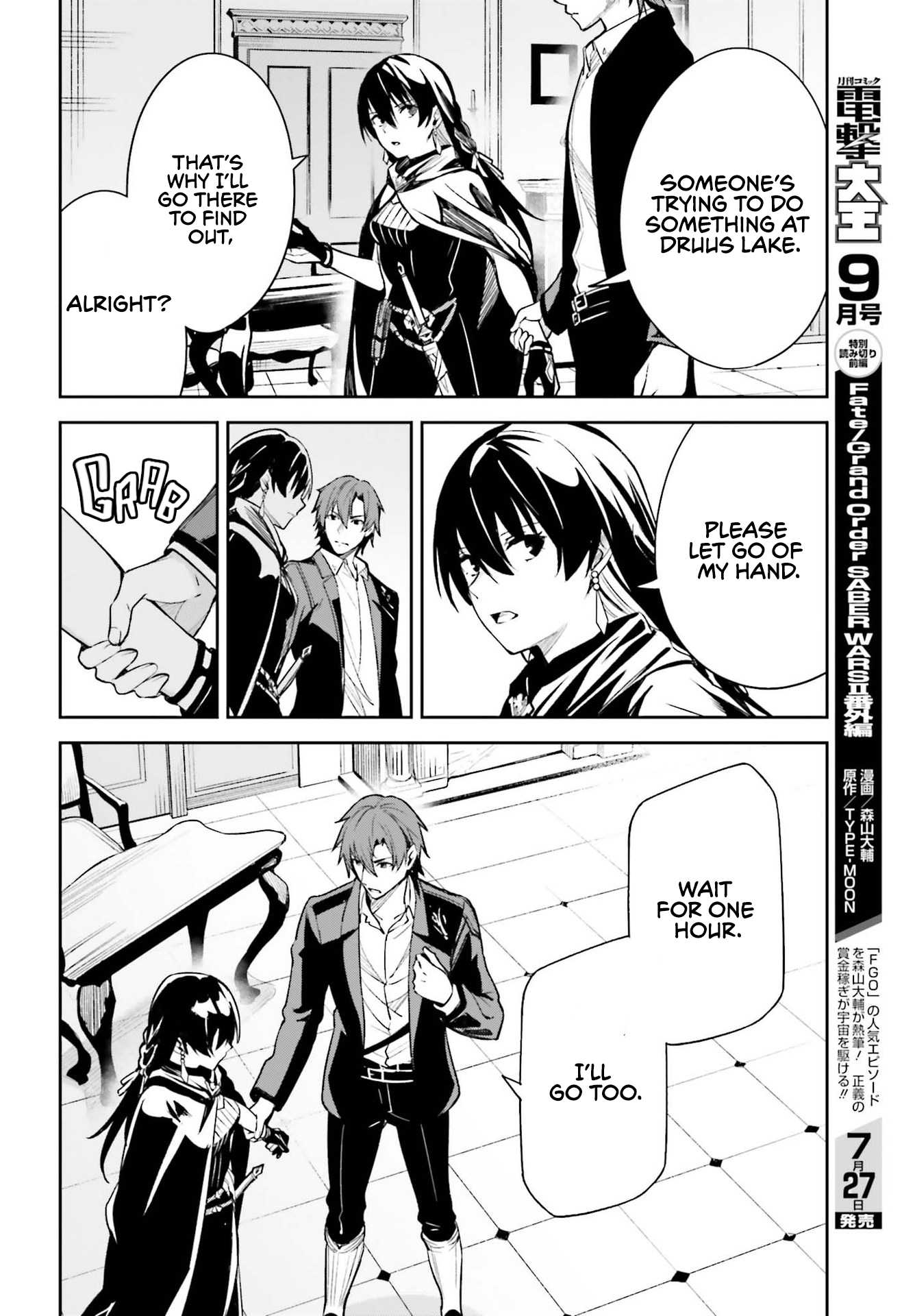 Unnamed Memory Chapter 9 page 16