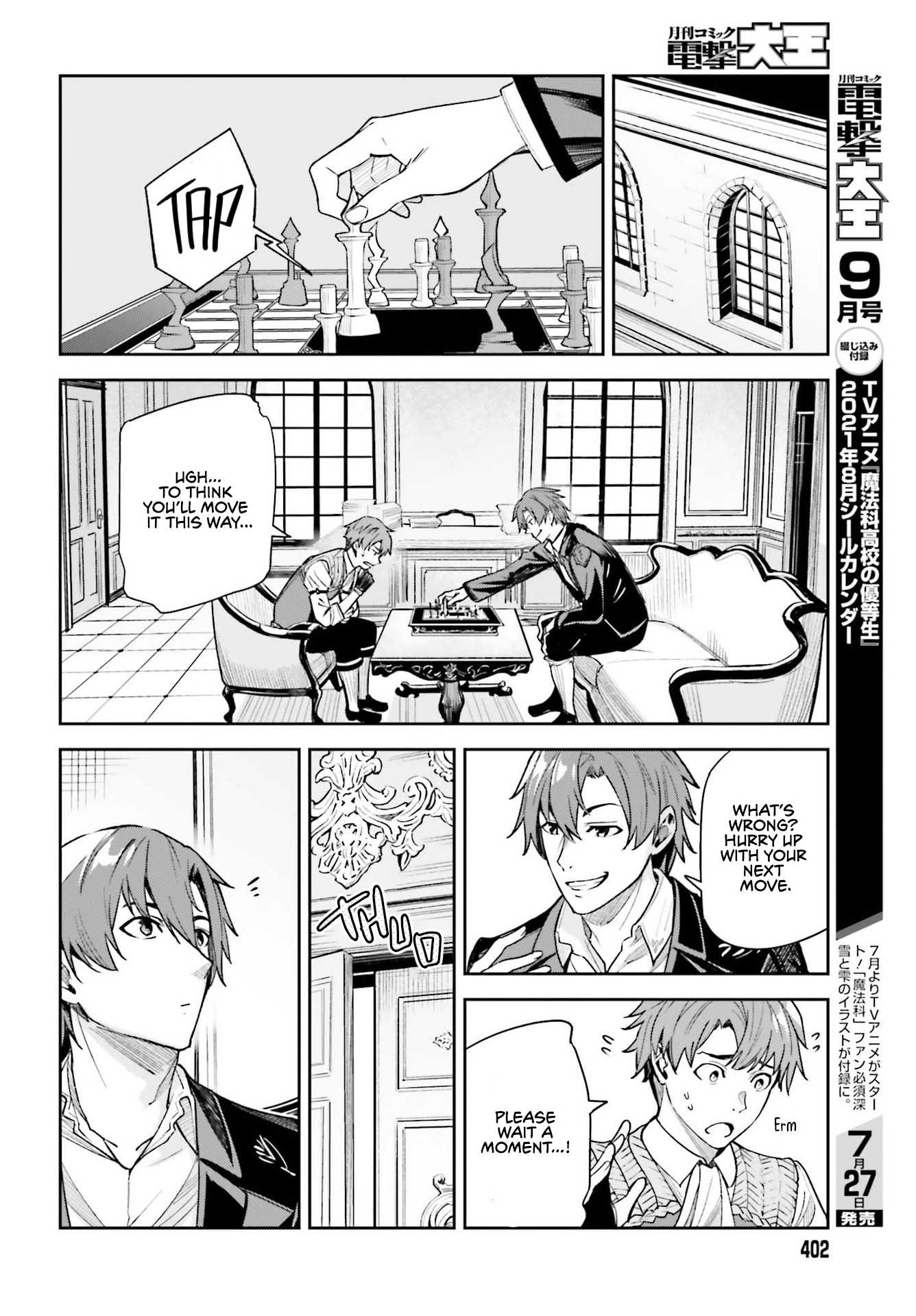 Unnamed Memory Chapter 9 page 10