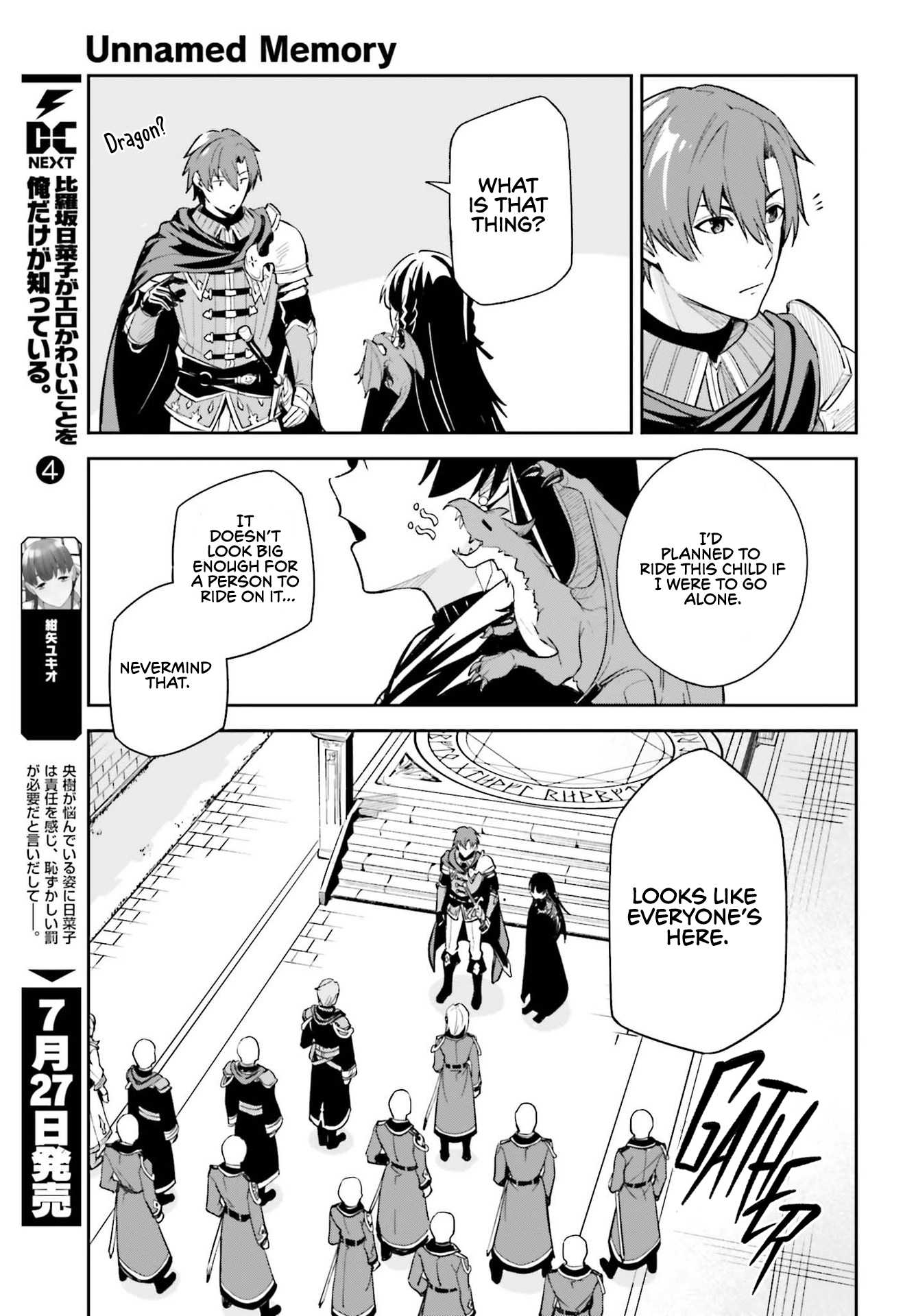 Unnamed Memory Chapter 9 page 23