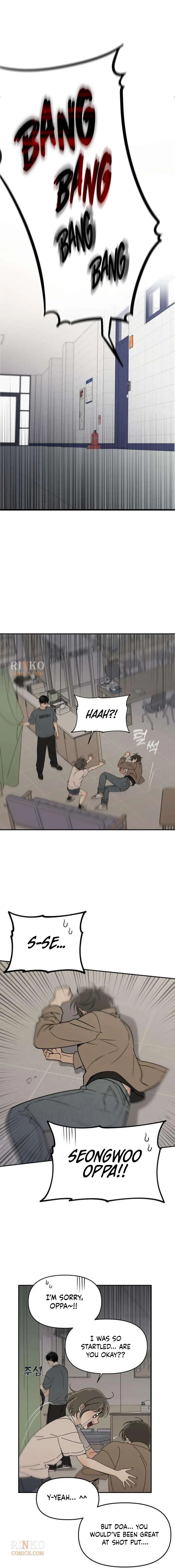 Unofficial Campus Couple Chapter 2 page 1