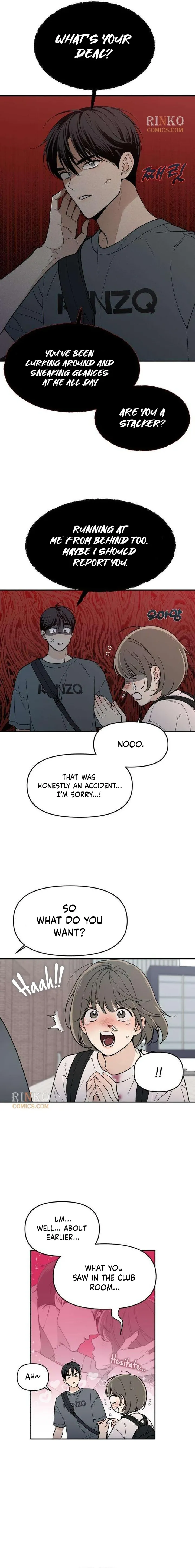 Unofficial Campus Couple Chapter 2 page 13