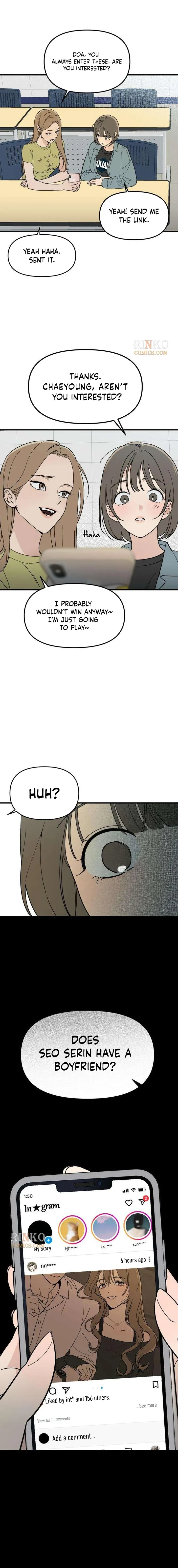 Unofficial Campus Couple Chapter 4 page 15