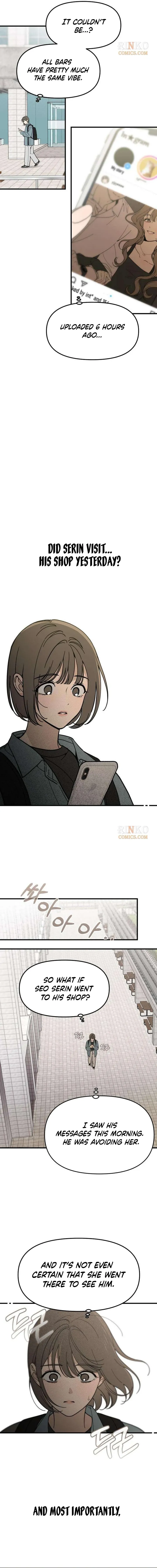 Unofficial Campus Couple Chapter 4 page 17